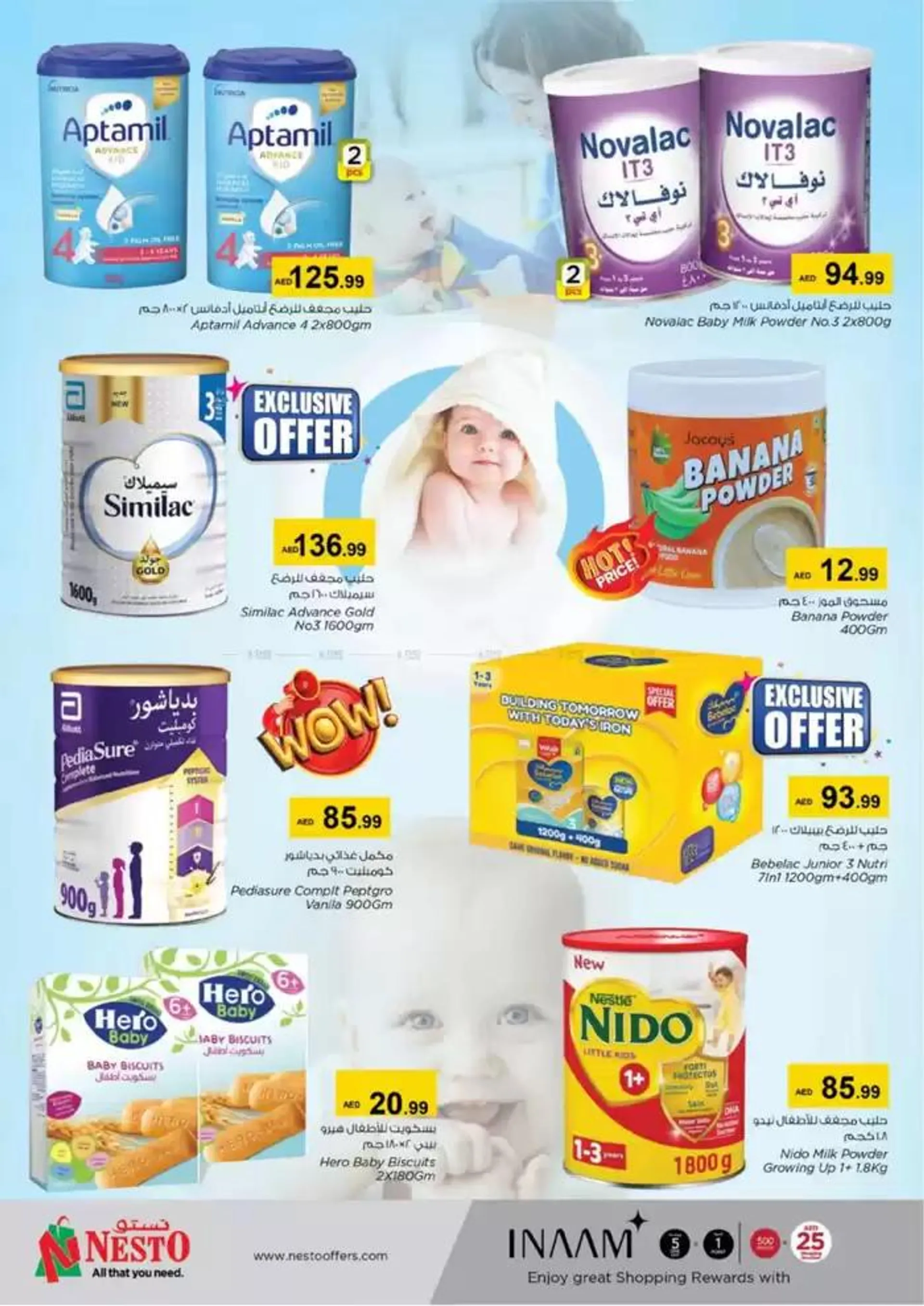 Mom & Baby from 21 November to 15 December 2024 - Offers page 10