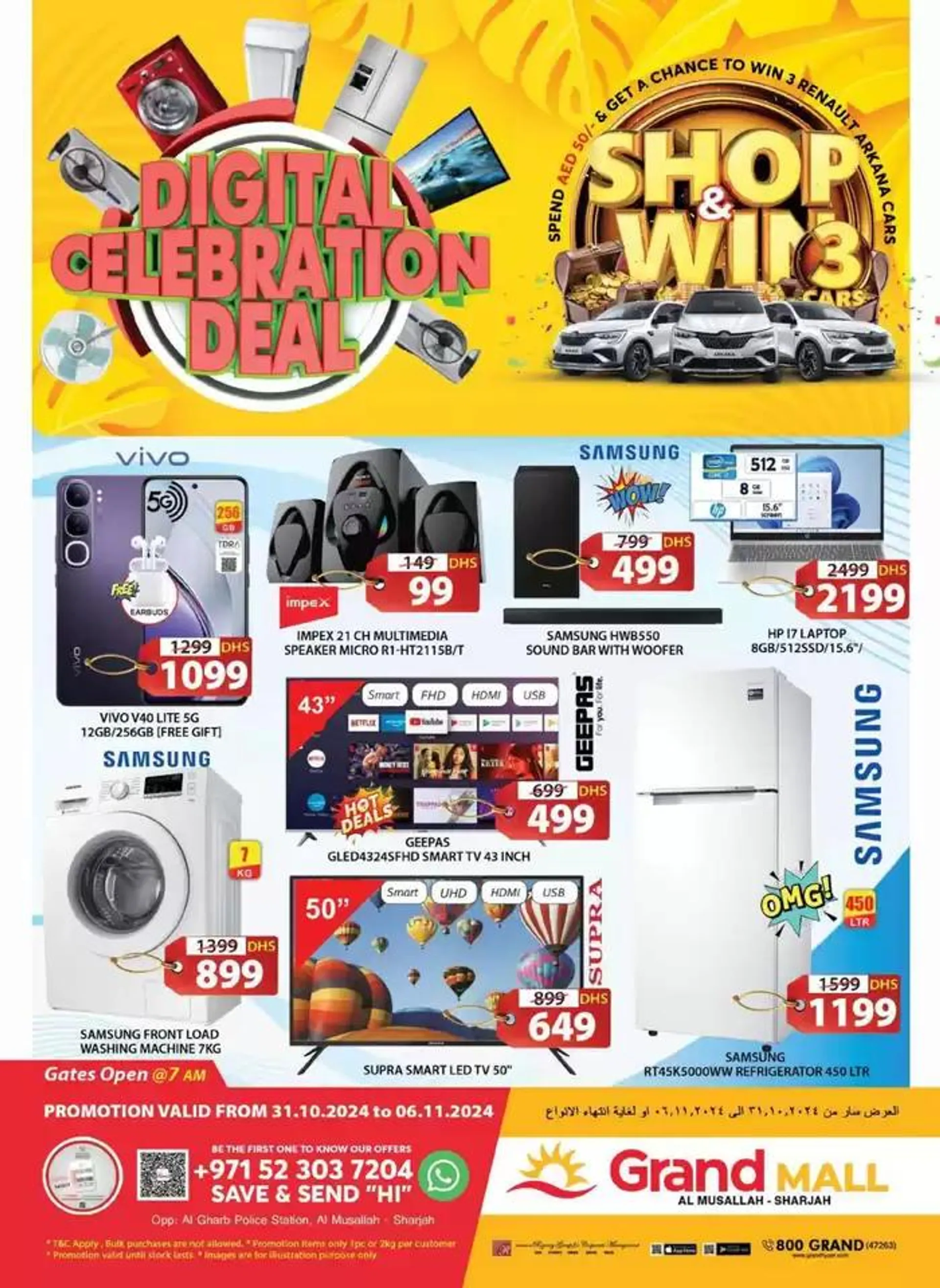 Digital Celebration Deal - Grand Mall Sharjah from 1 November to 6 November 2024 - Offers page 6