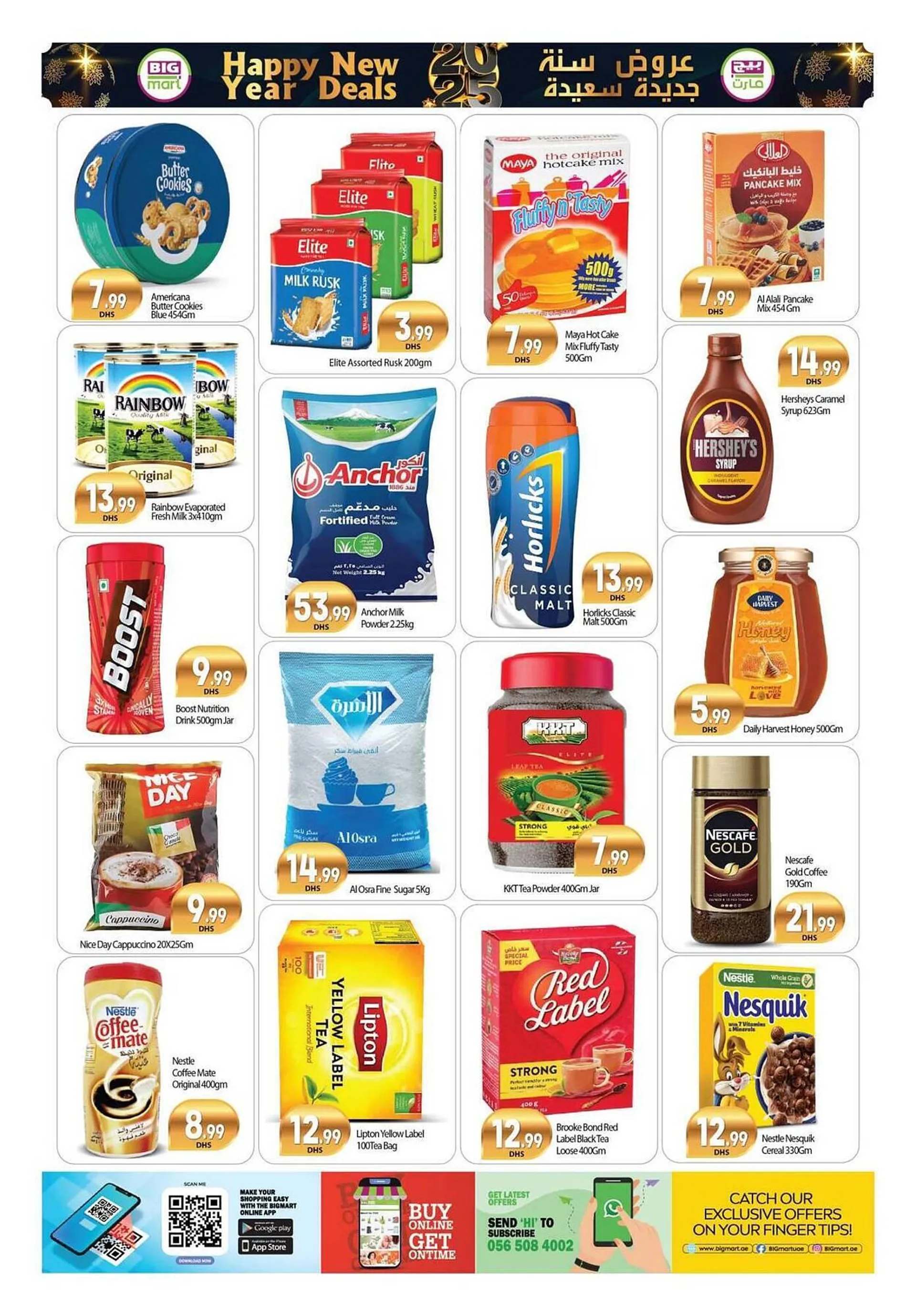 Bigmart catalogue from 27 December to 2 January 2025 - Offers page 6