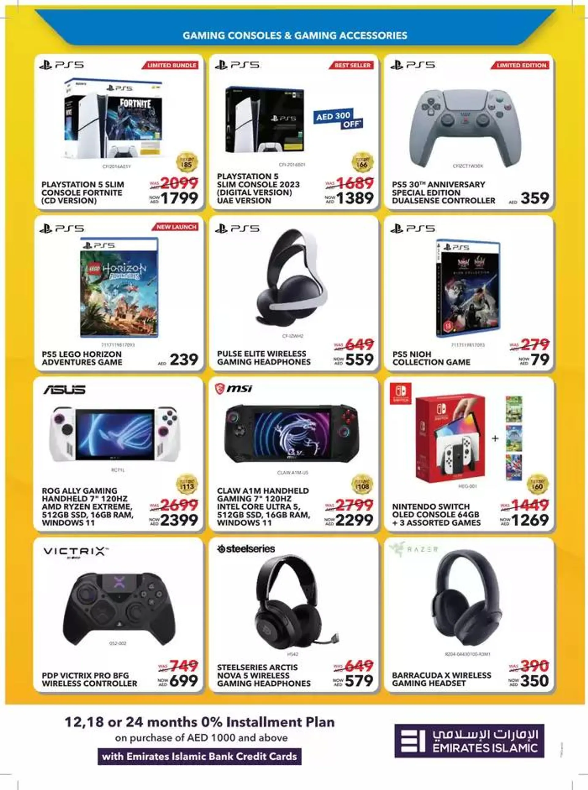 Sharaf DG promotion from 22 November to 6 December 2024 - Offers page 44
