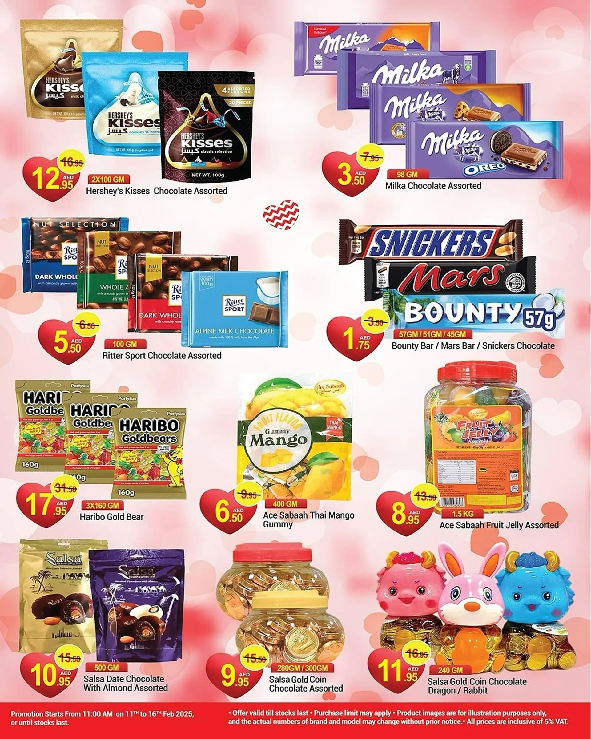 New W Mart catalogue from 11 February to 17 February 2025 - Offers page 2