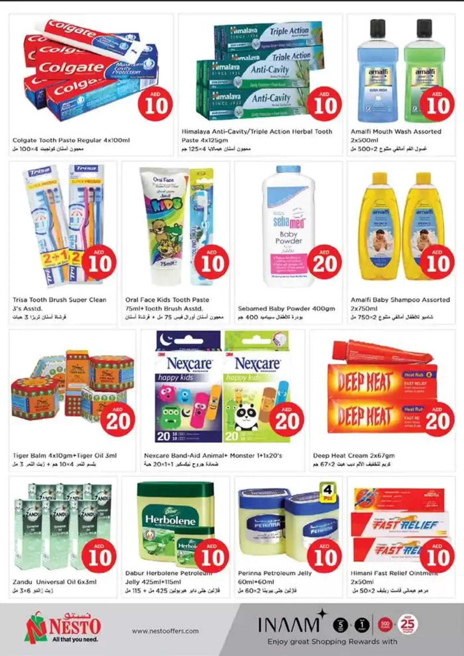 Great discounts on selected products from 1 November to 4 November 2024 - Offers page 25