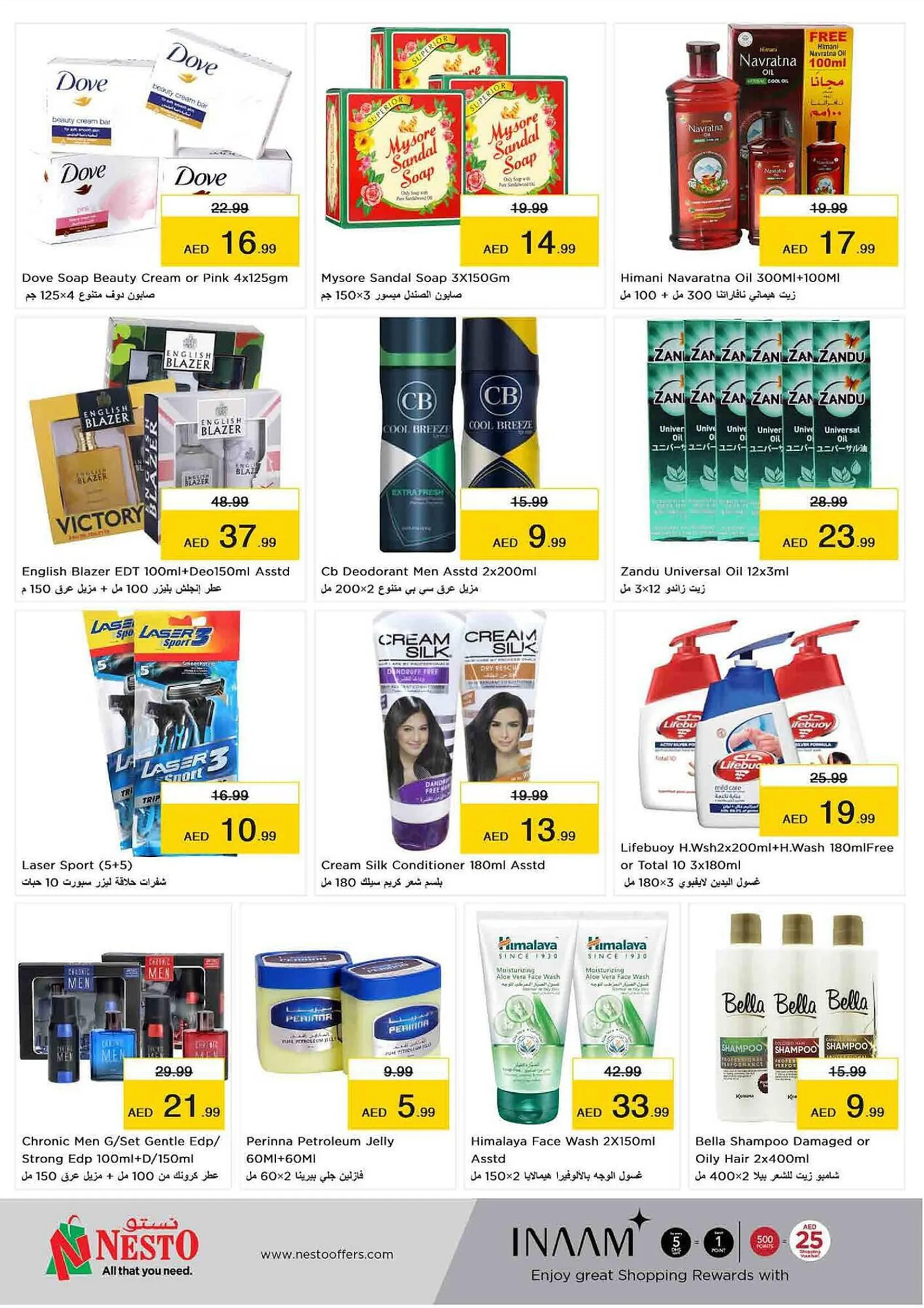 Nesto catalogue from 29 February to 3 March 2024 - Offers page 4