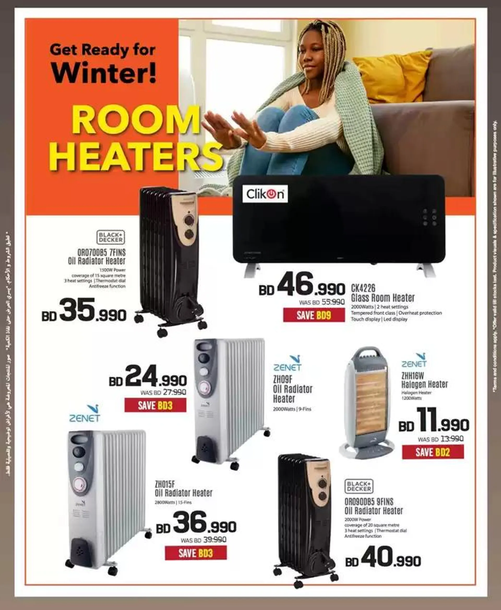 Our best bargains from 20 December to 3 January 2025 - Offers page 15