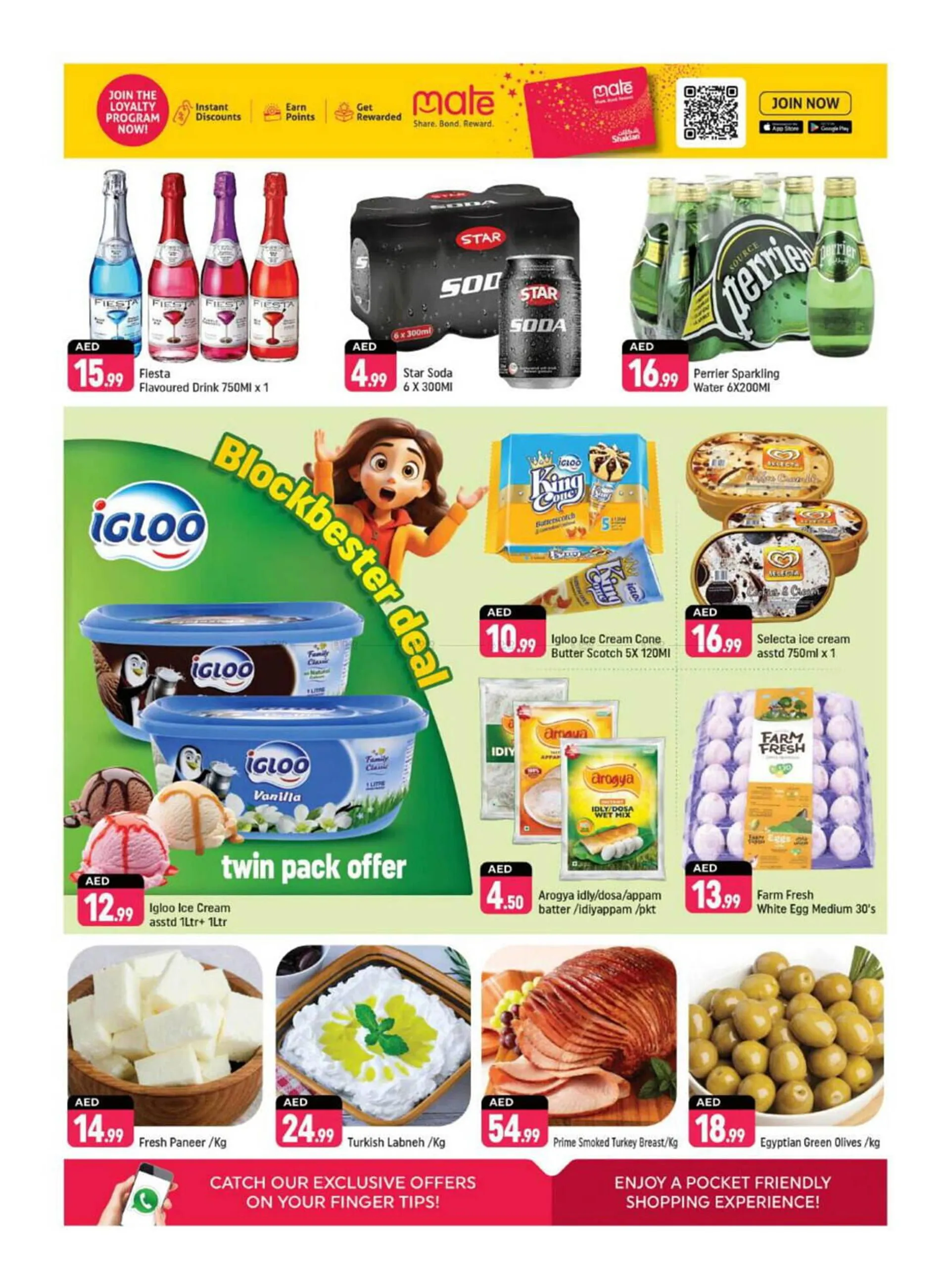 Shaklan catalogue from 20 December to 22 December 2024 - Offers page 5