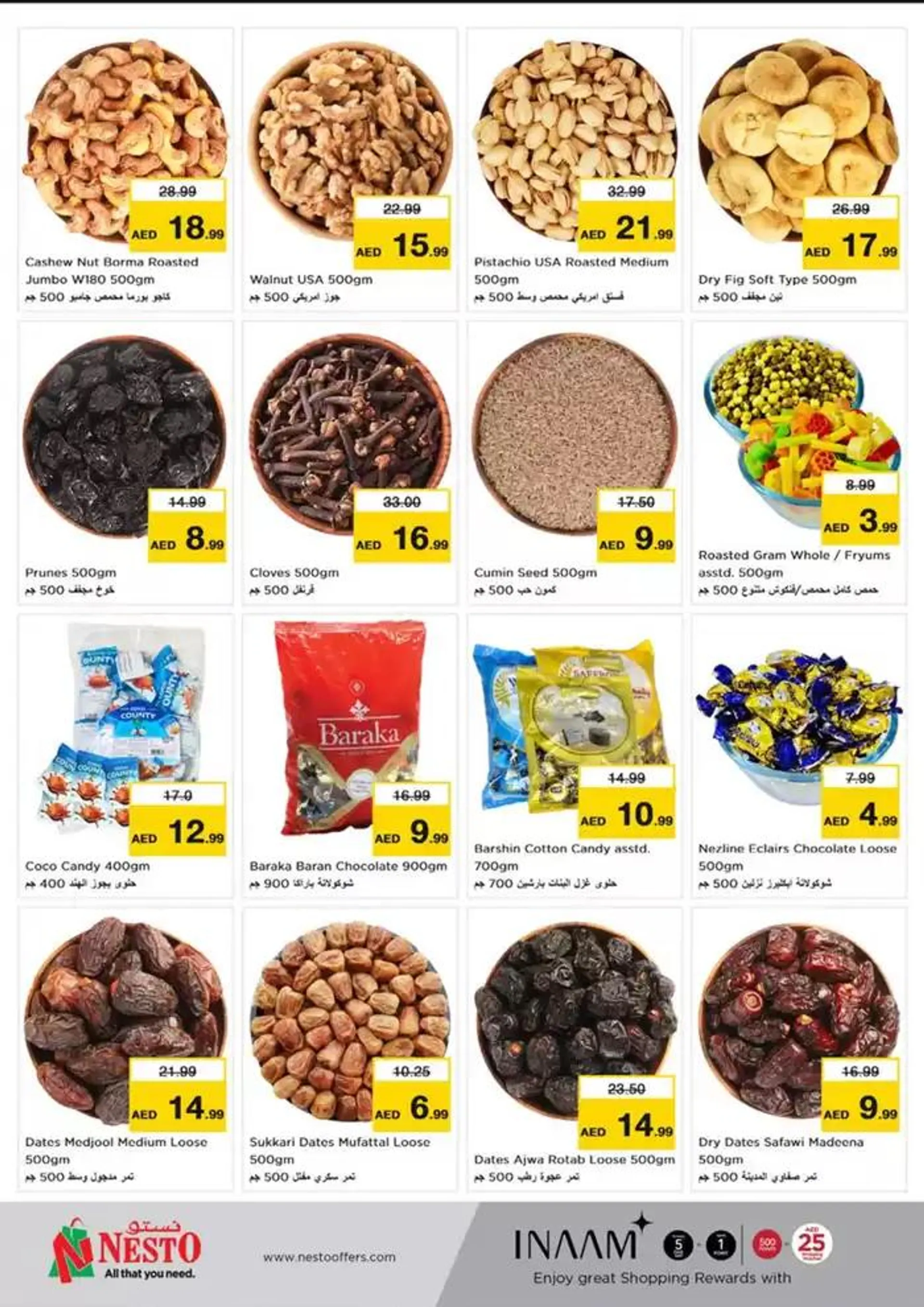 NESTO BIG SAVINGS OFFERS! from 28 November to 2 December 2024 - Offers page 10