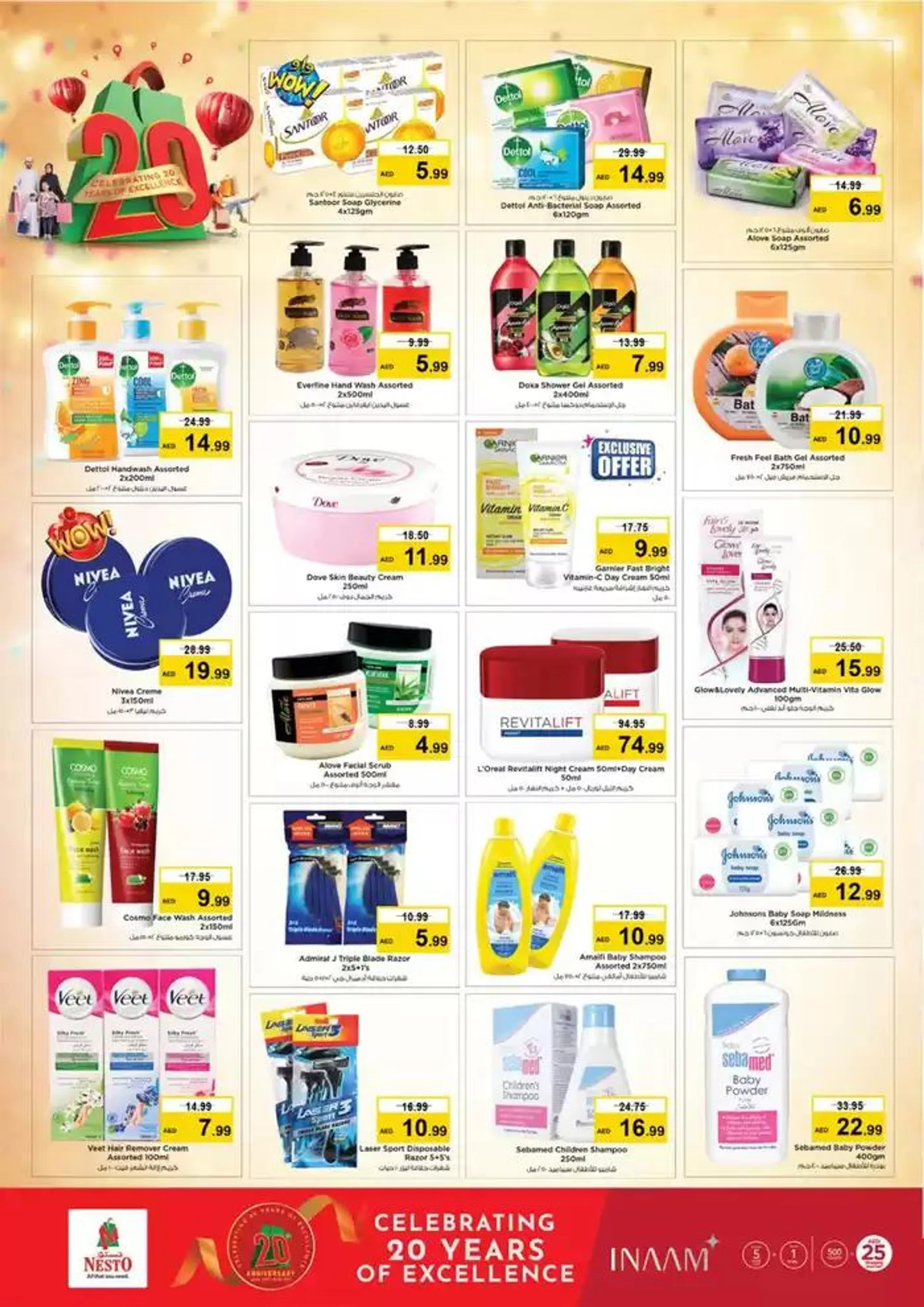 Top offers for thrifty shoppers from 19 December to 23 December 2024 - Offers page 27