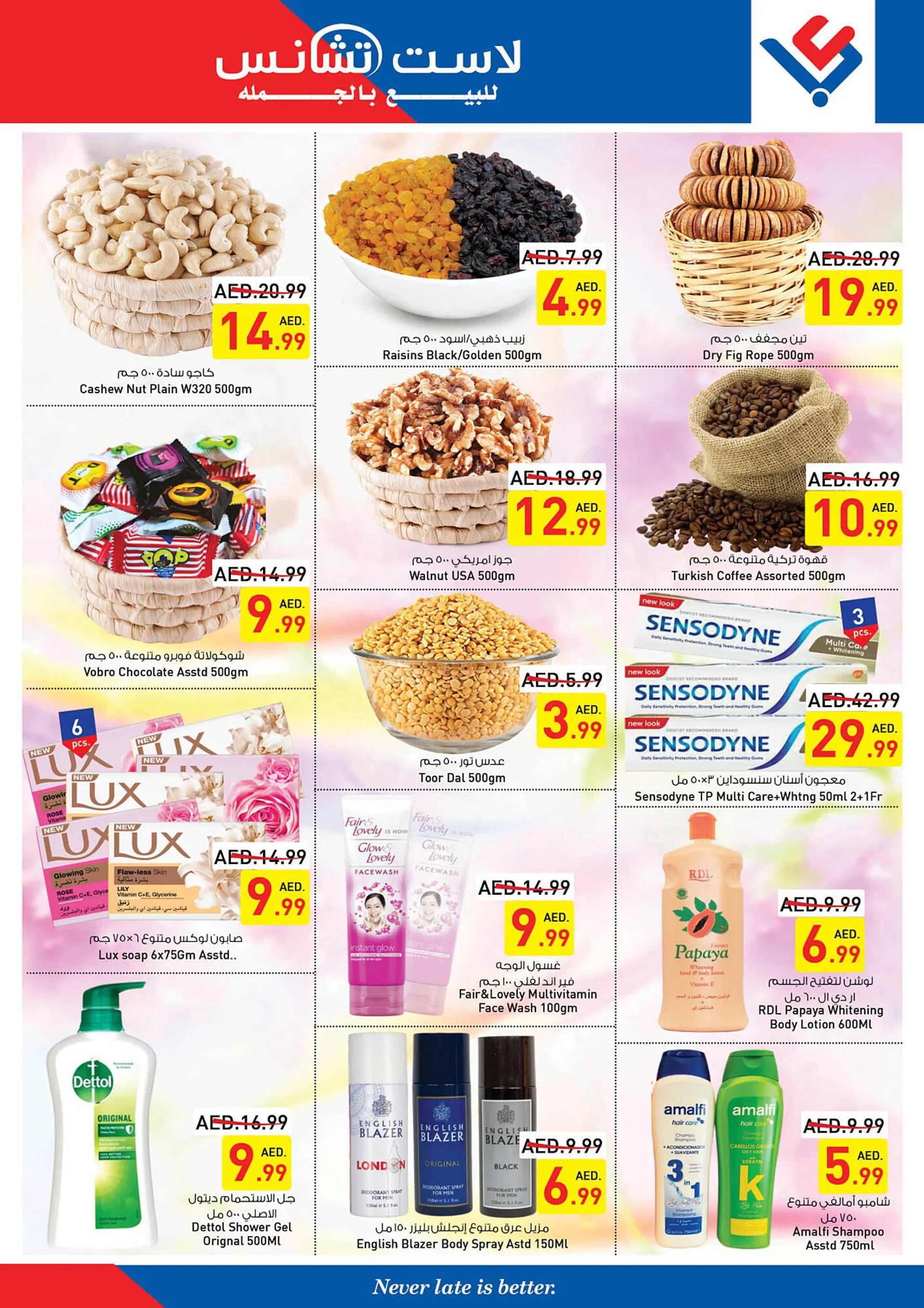 Last Chance catalogue from 28 September to 1 October 2023 - Offers page 5