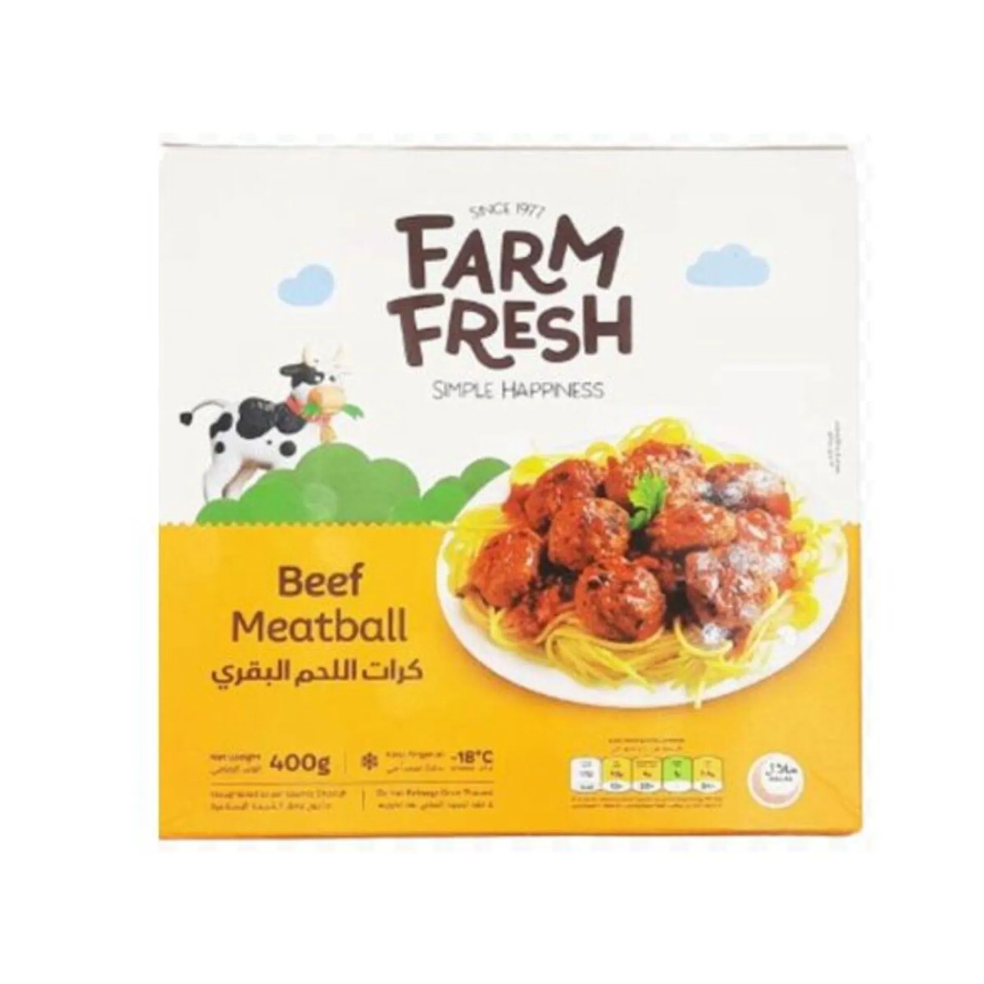 Farm Fresh Beef Meat Ball 400 g