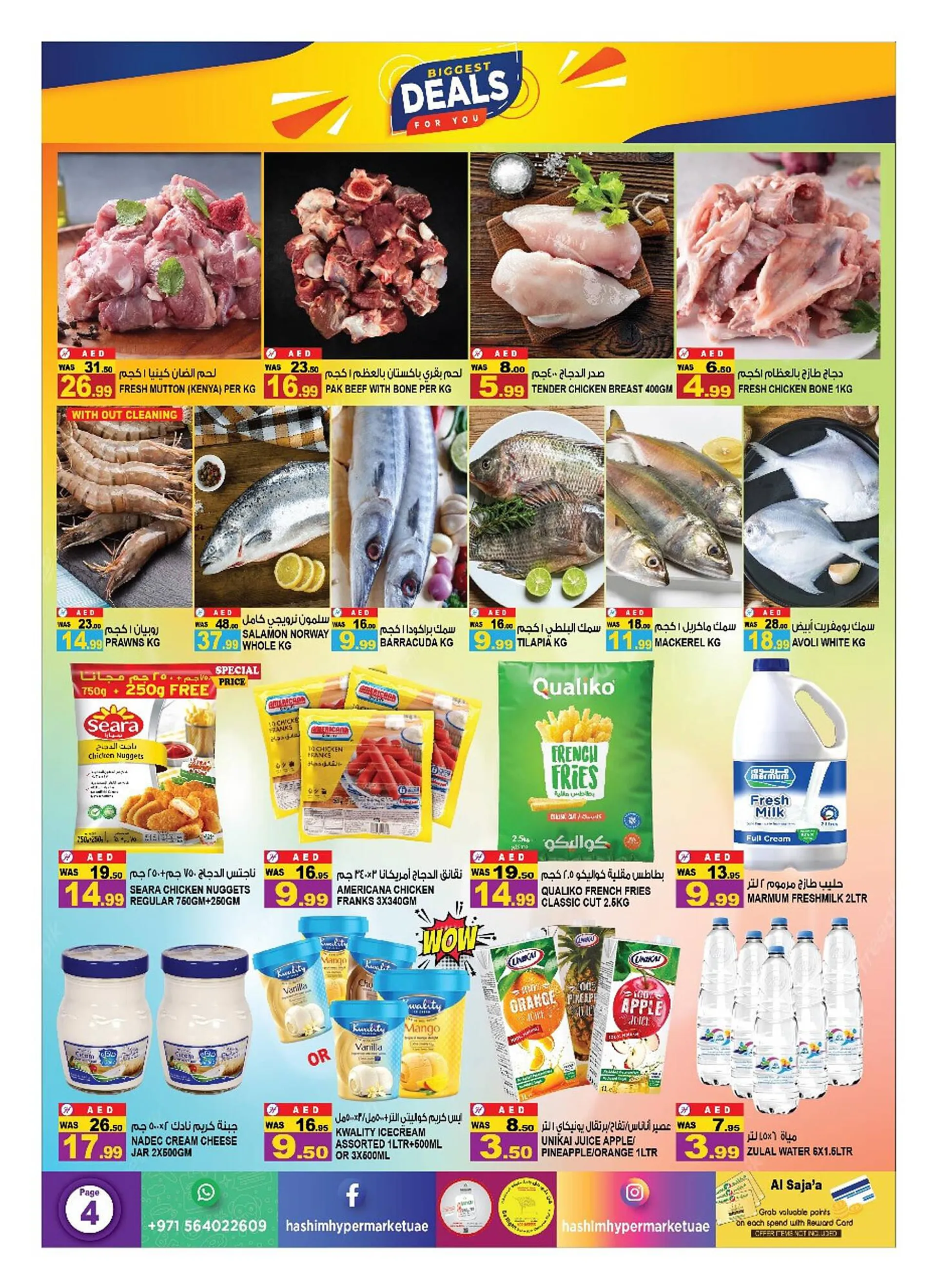 Hashim Hypermarket catalogue from 7 September to 10 September 2023 - Offers page 24