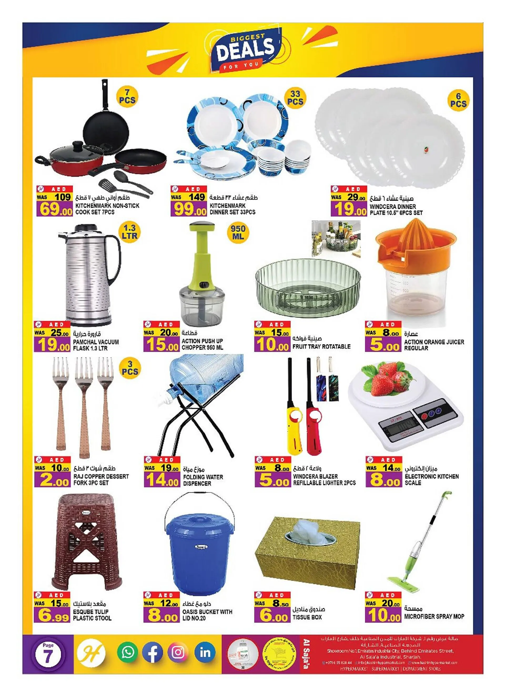 Hashim Hypermarket catalogue from 7 September to 10 September 2023 - Offers page 19