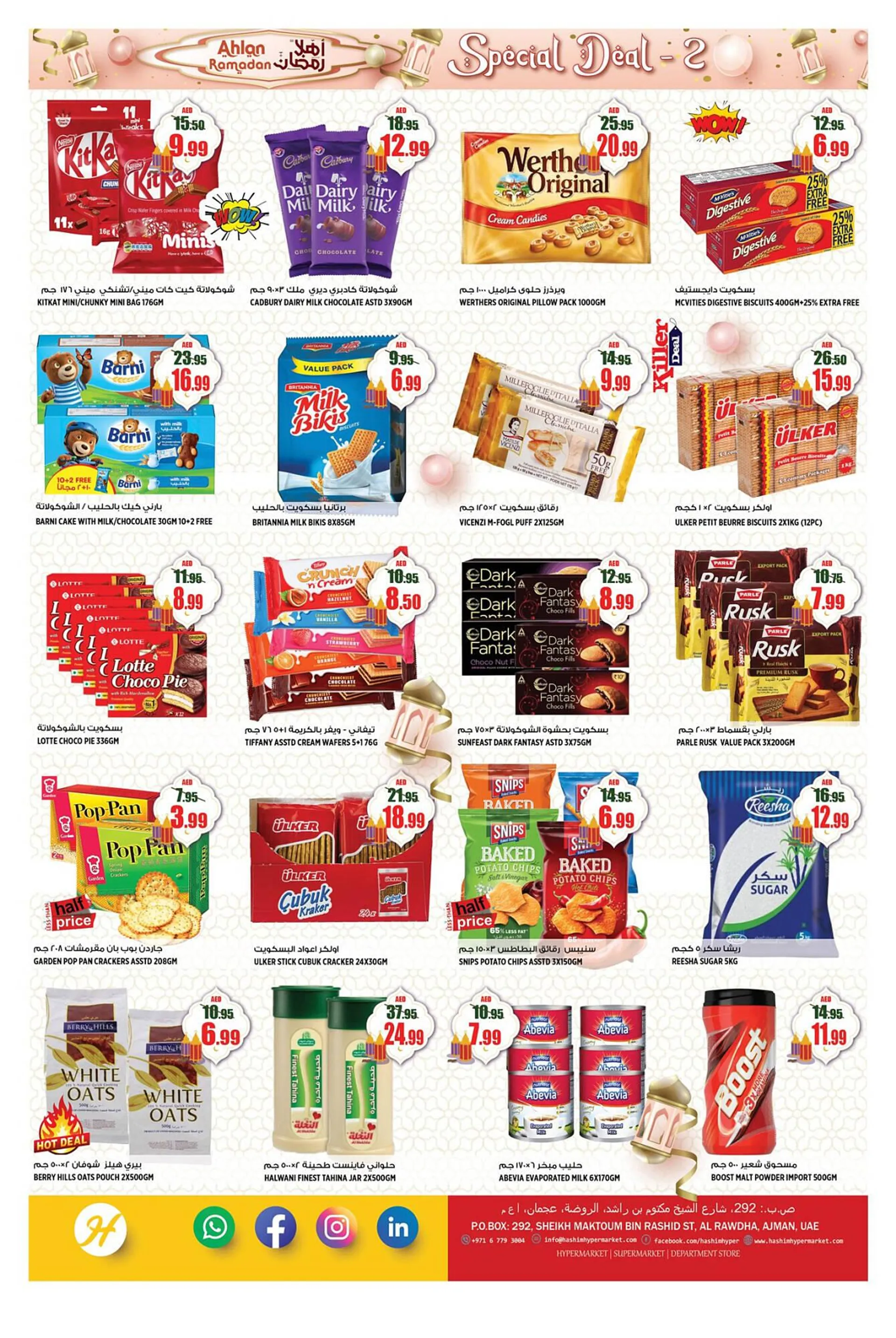 Hashim Hypermarket catalogue from 20 February to 23 February 2025 - Offers page 5