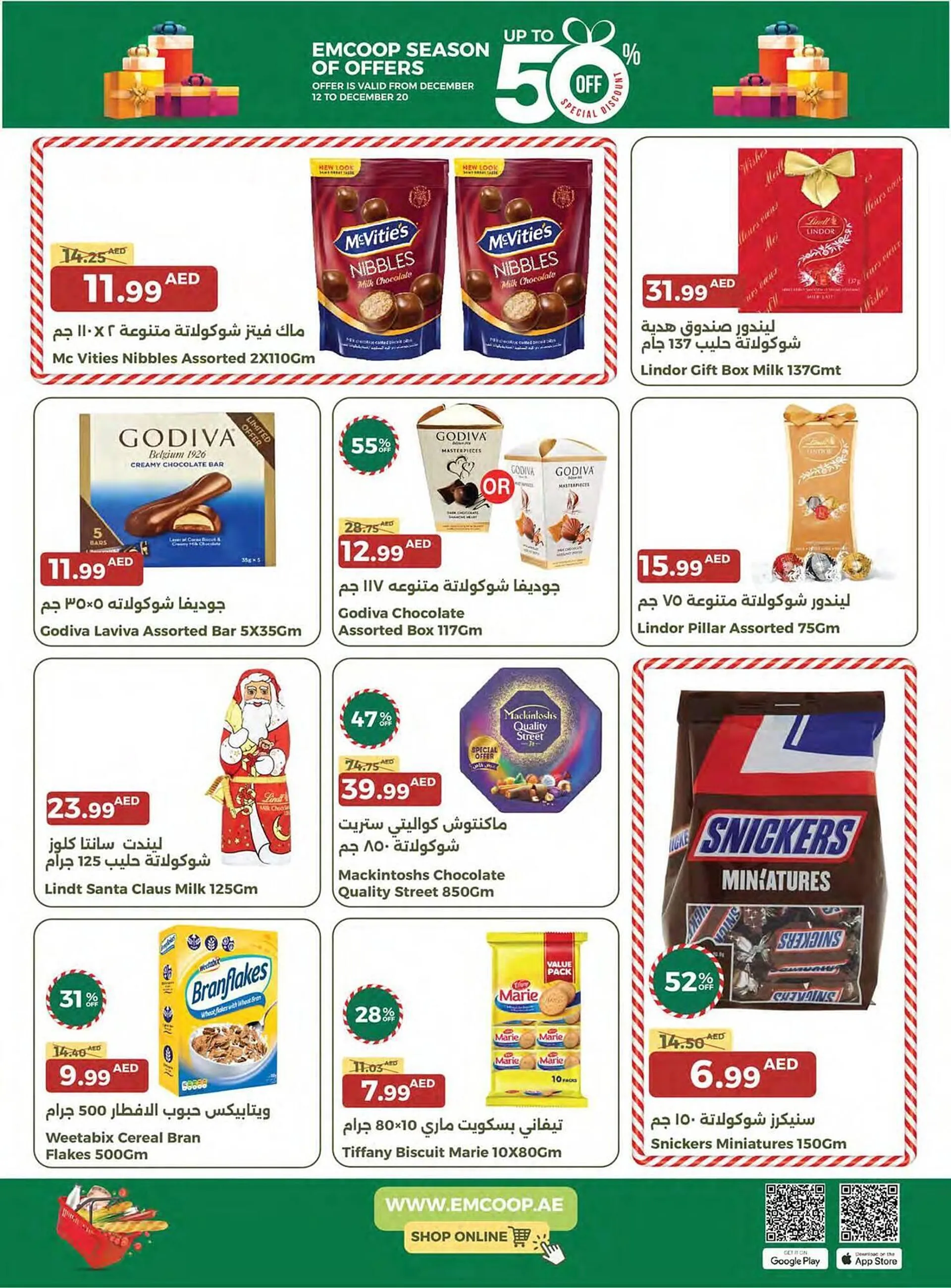 Emirates Co-op catalogue from 12 December to 20 December 2024 - Offers page 8