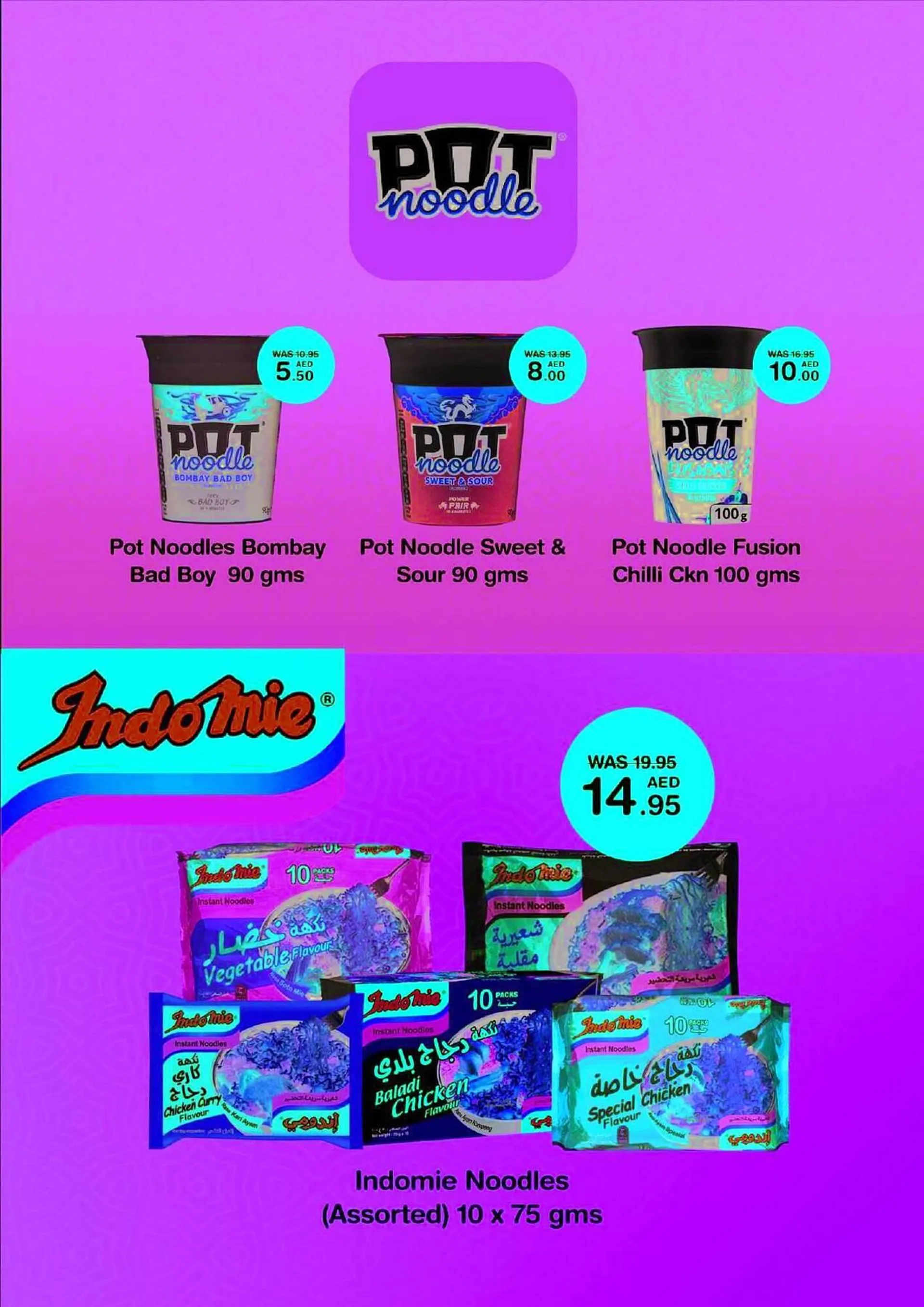 Choithrams catalogue from 22 November to 5 December 2024 - Offers page 21