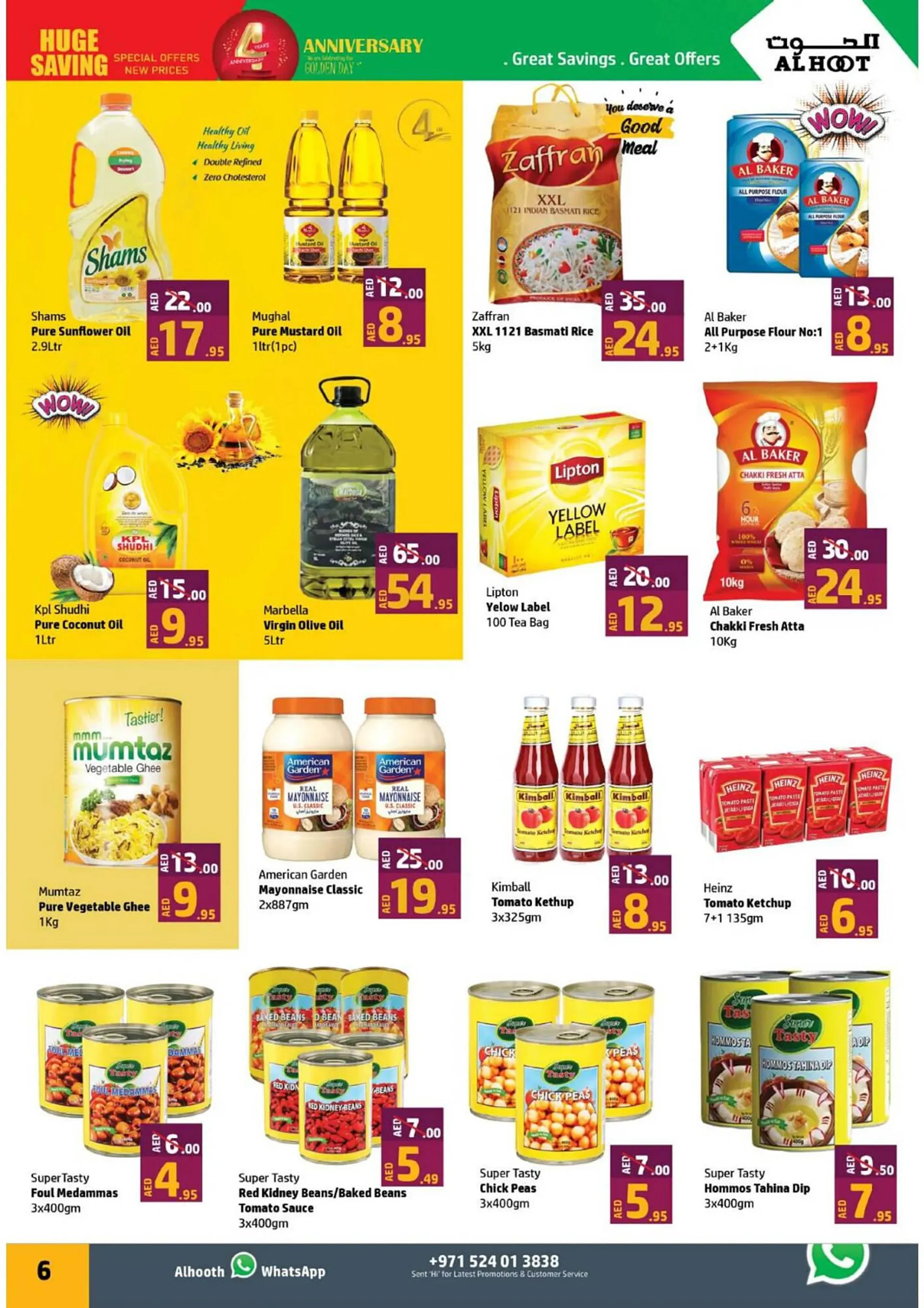 Al Hoot catalogue from 26 September to 30 September 2024 - Offers page 6