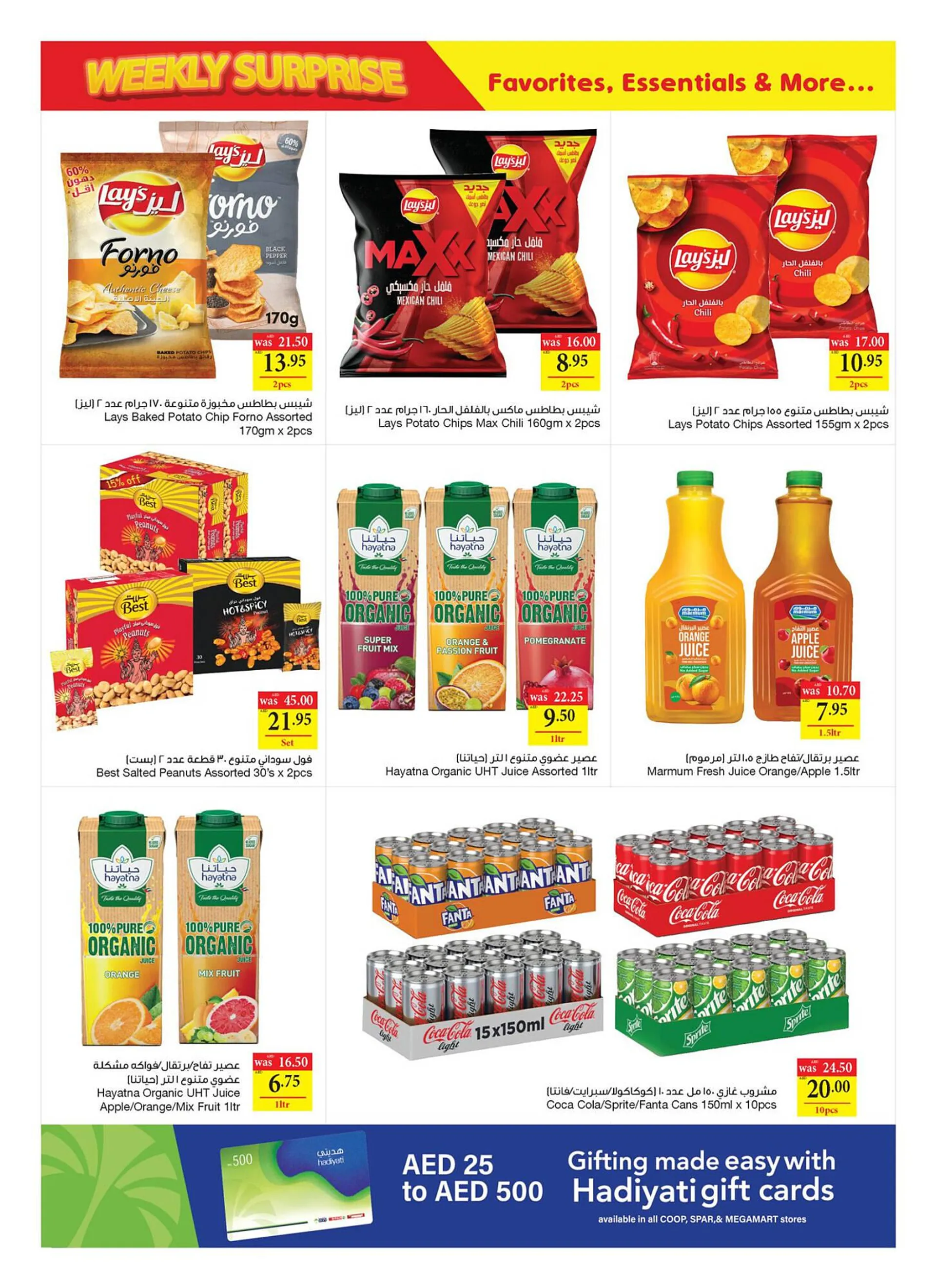 Megamart catalogue from 21 September to 27 September 2023 - Offers page 8