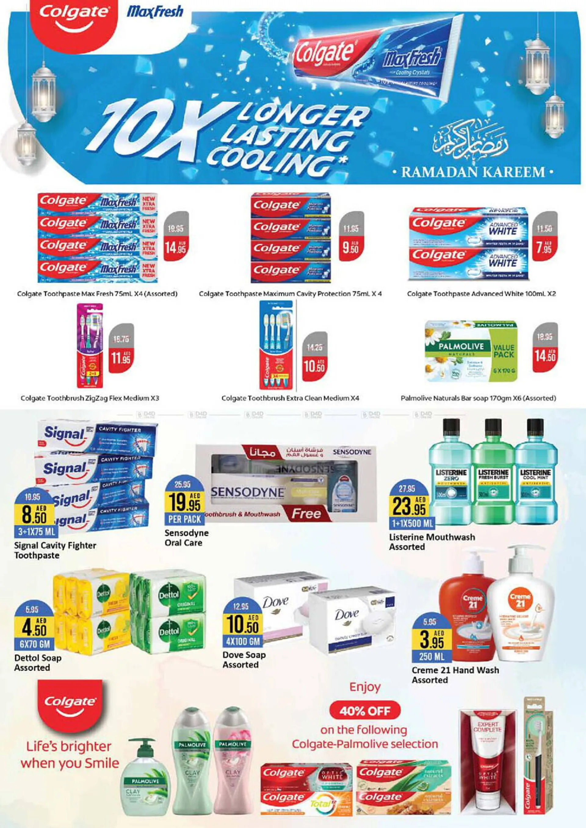 West Zone Supermarket catalogue from 22 March to 31 March 2024 - Offers page 12