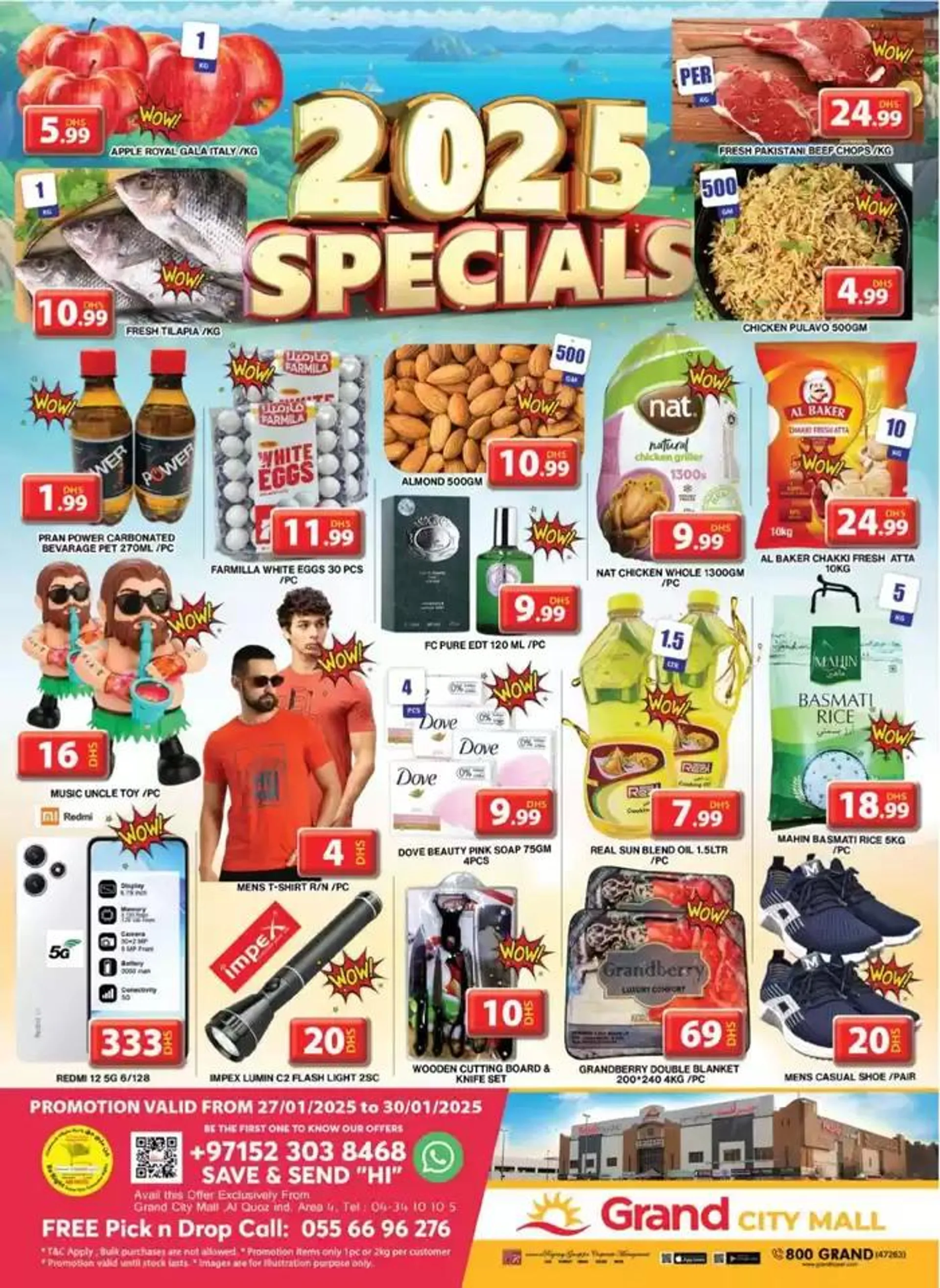 Exclusive deals and bargains - 1