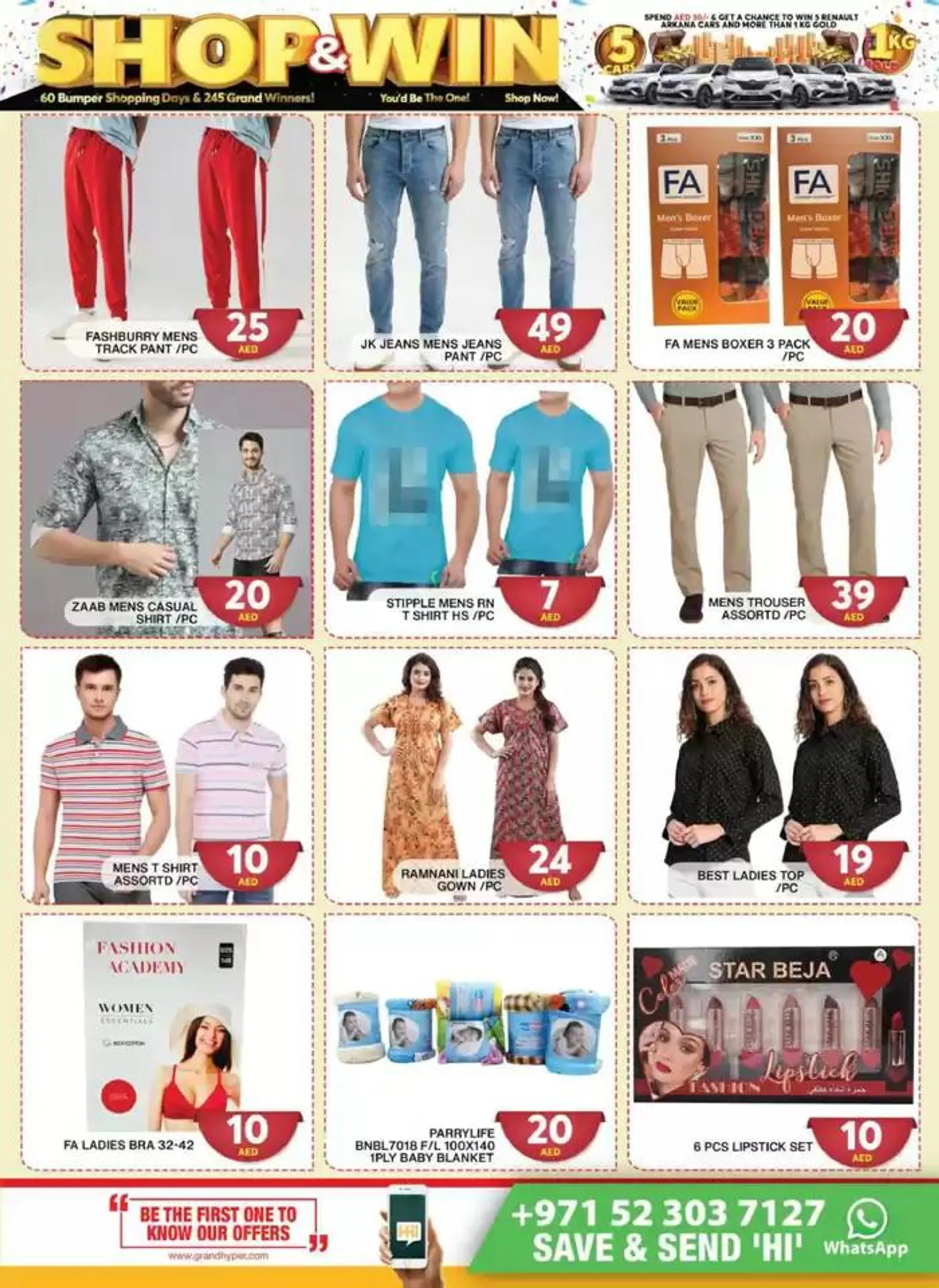 Midweek Deals - Grand Hypermarket Jebel Ali from 18 November to 21 November 2024 - Offers page 6