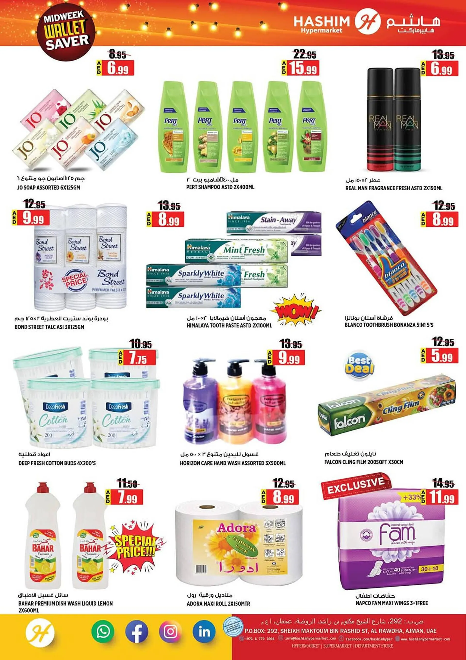 Hashim Hypermarket catalogue from 28 January to 29 January 2025 - Offers page 4