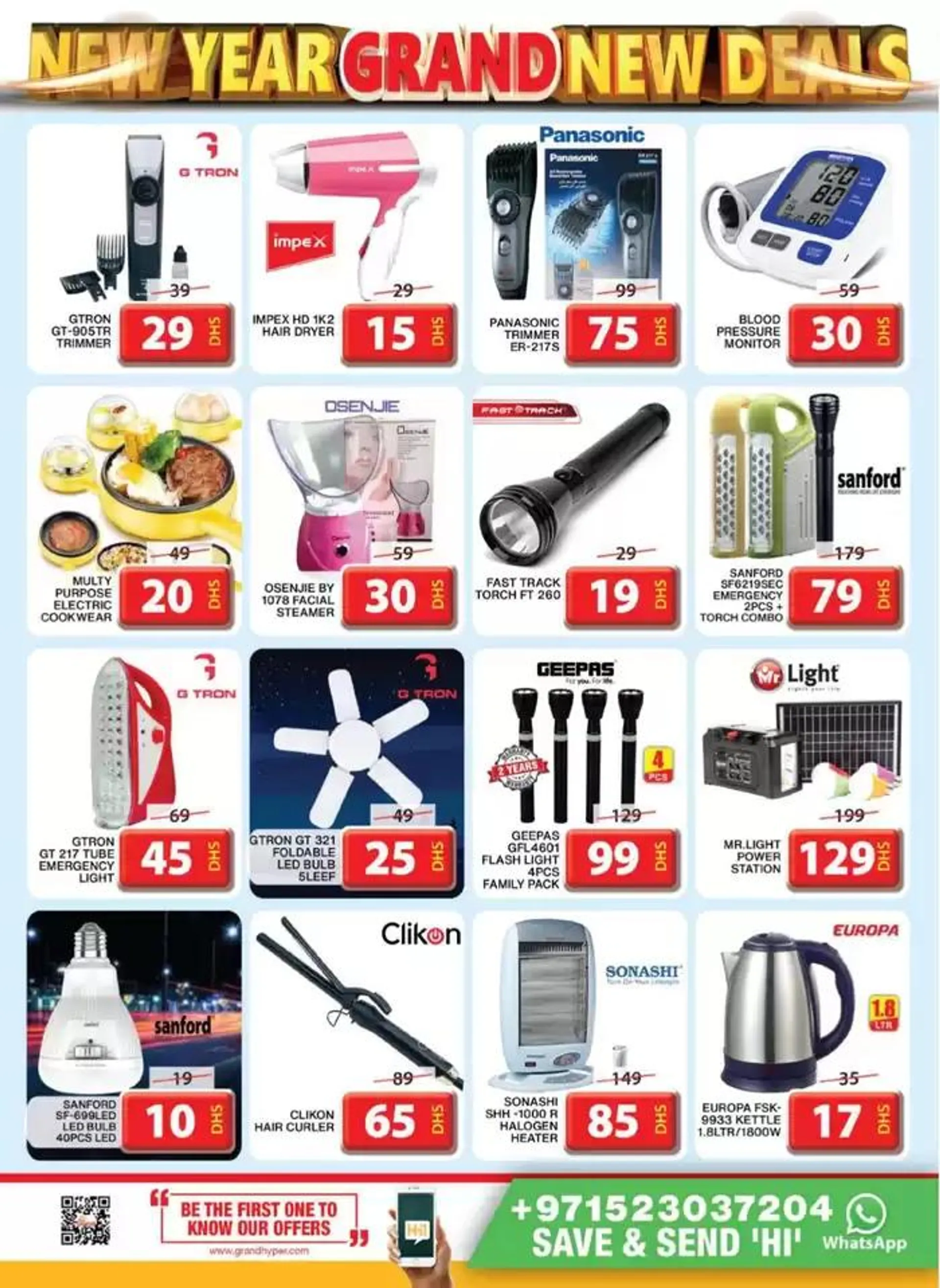 Top deals and discounts from 1 January to 5 January 2025 - Offers page 26