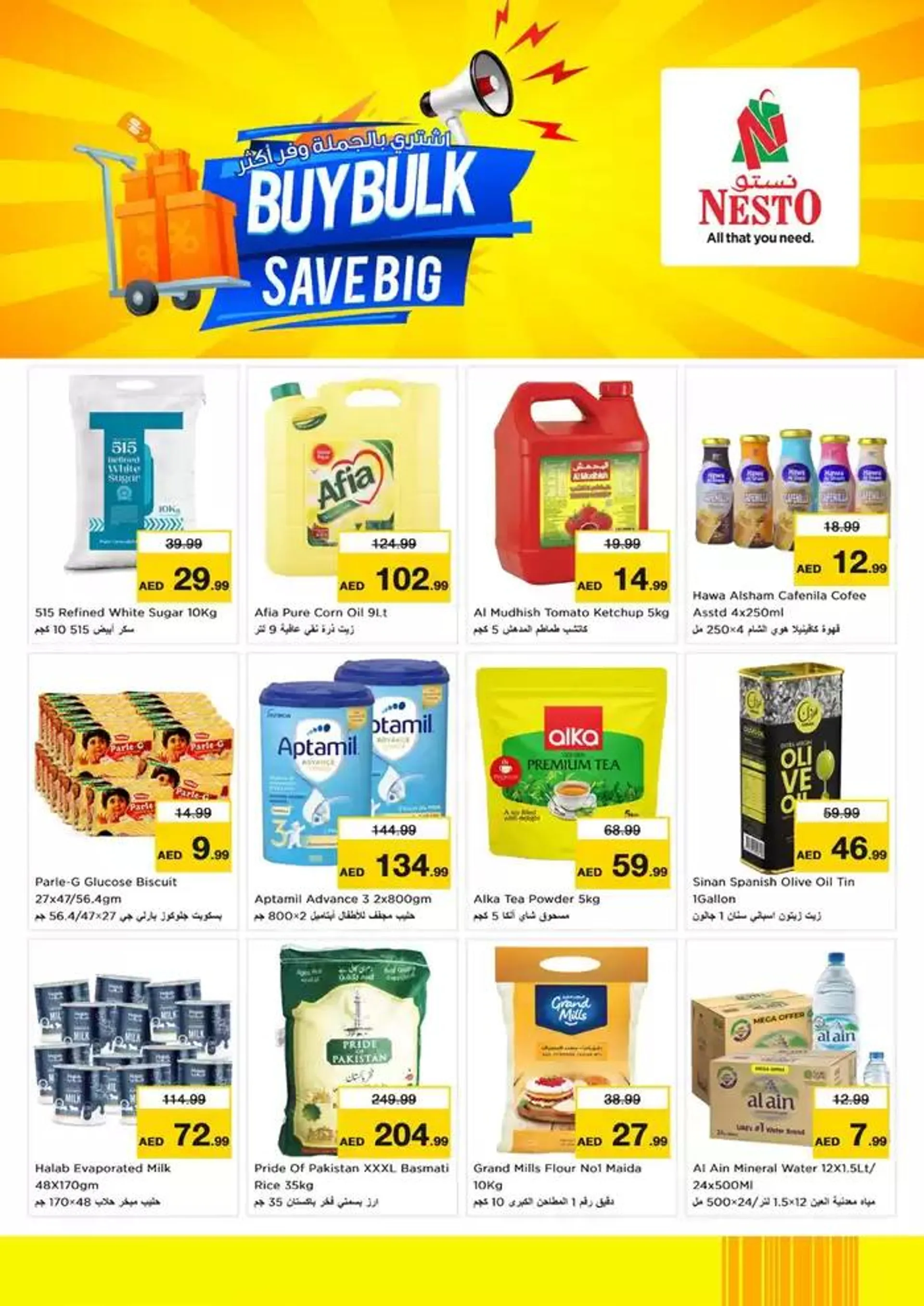 Nesto promotion from 9 January to 13 January 2025 - Offers page 7