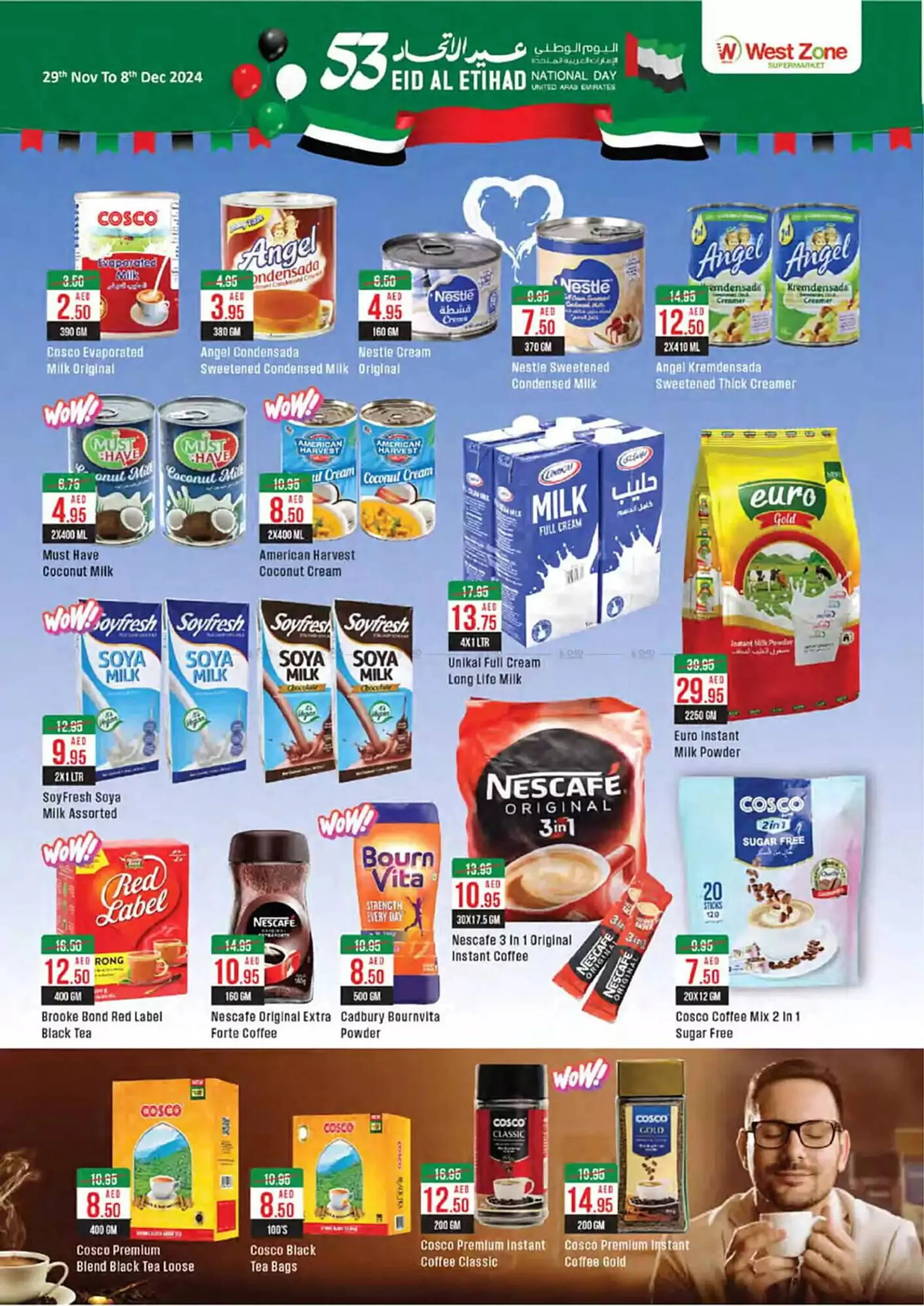 West Zone Supermarket catalogue from 30 November to 14 December 2024 - Offers page 5