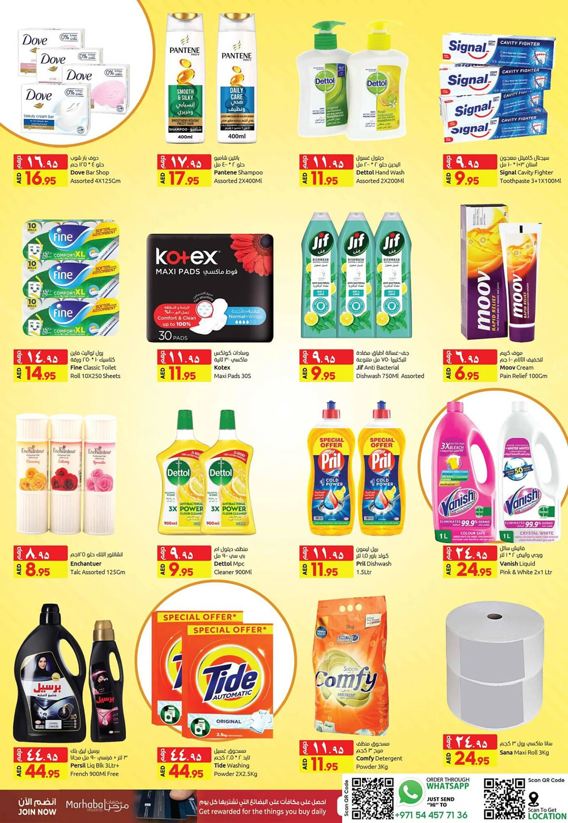 Rawabi Market catalogue from 21 September to 24 September 2023 - Offers page 6