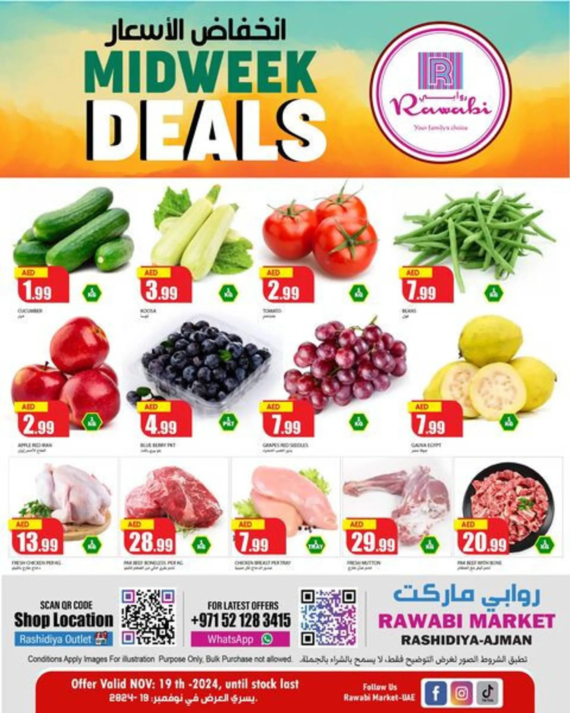 Rawabi Market catalogue - 1