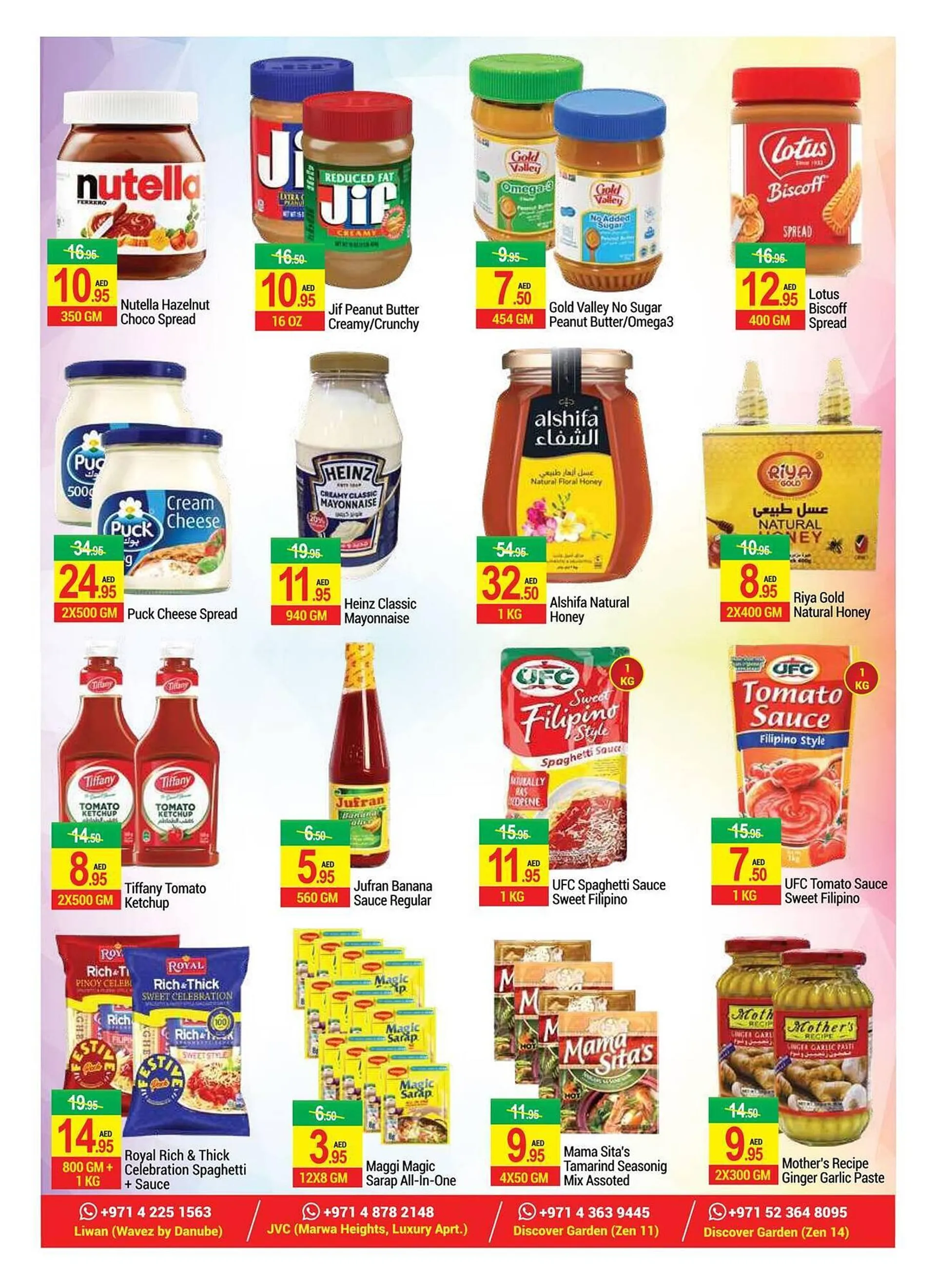 New W Mart catalogue from 17 January to 22 January 2025 - Offers page 7