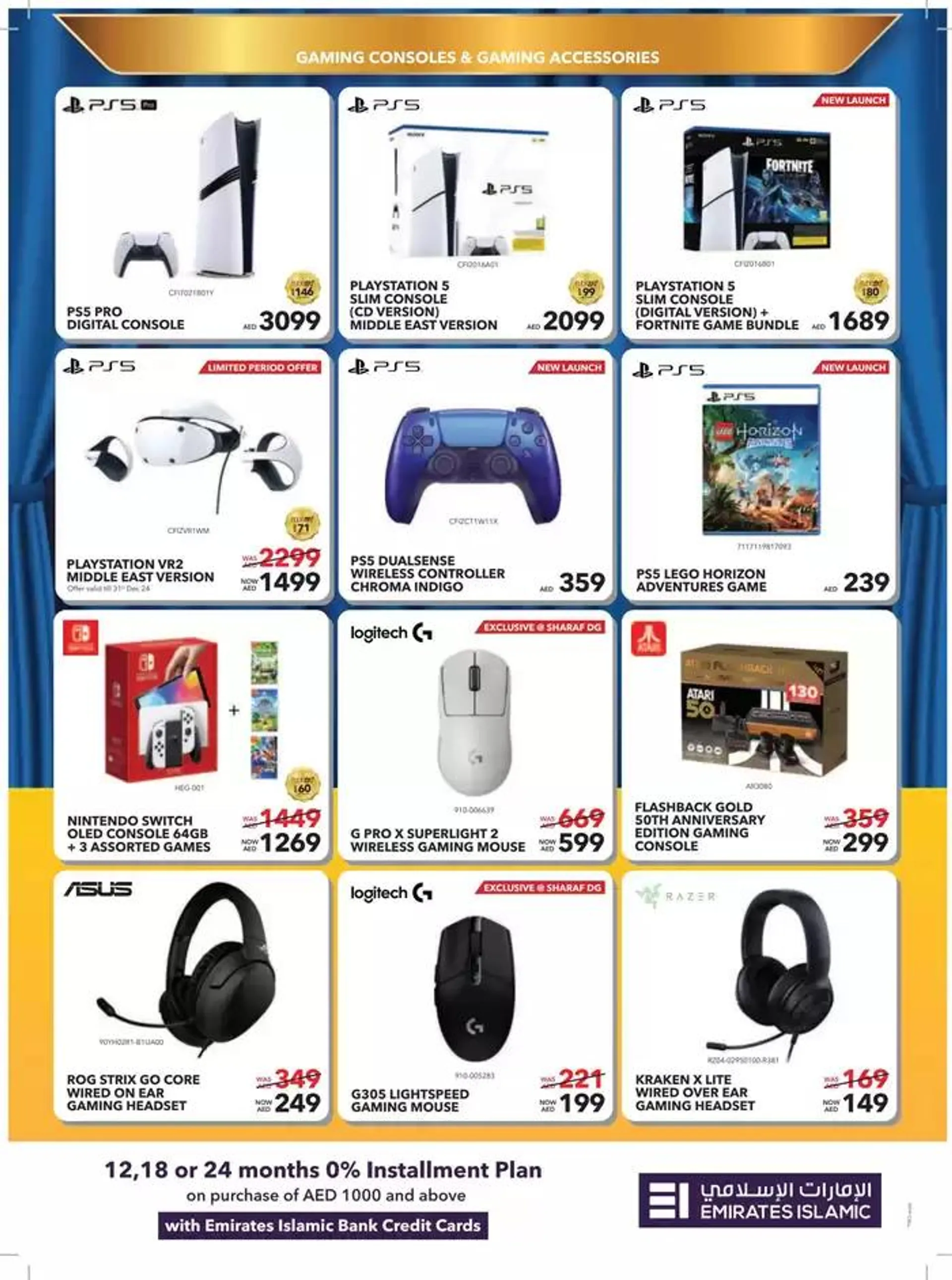 Sharaf DG promotion from 28 December to 11 January 2025 - Offers page 47