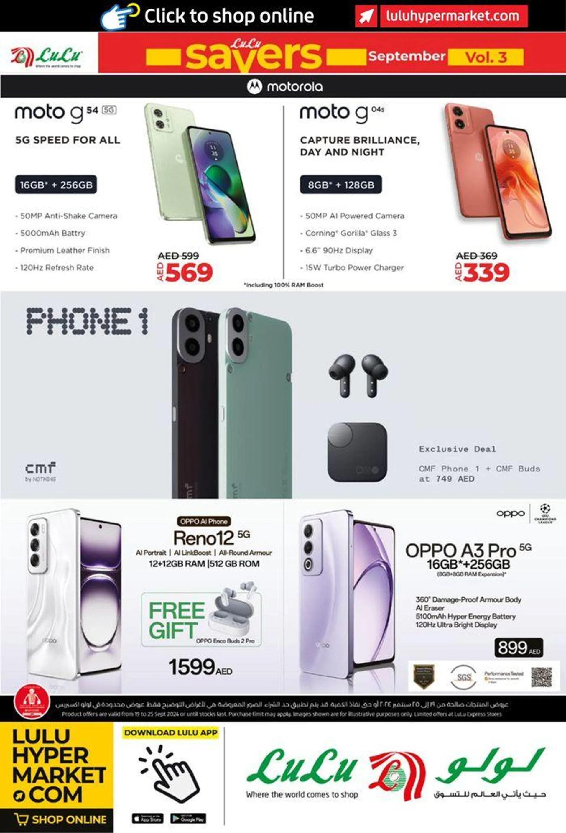 lulu saver auh from 20 September to 4 October 2024 - Offers page 40