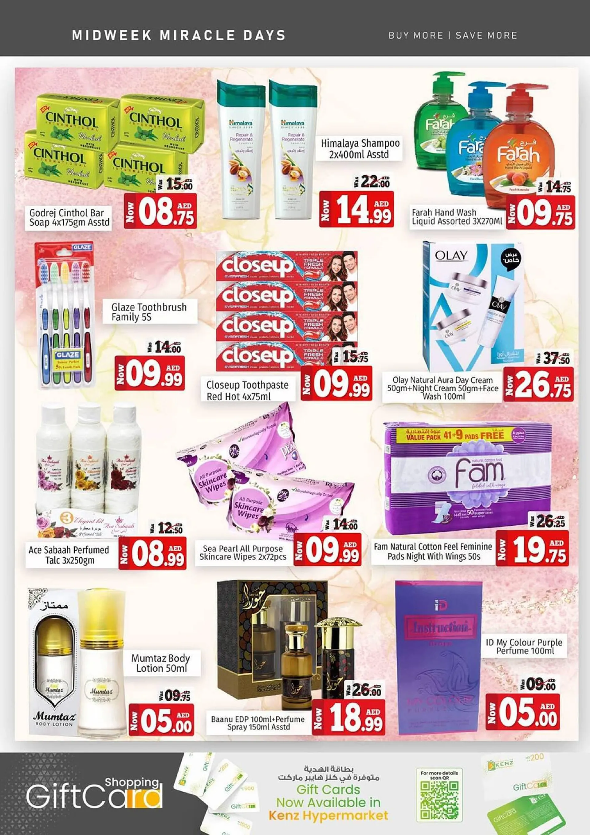 Kenz Hypermarket catalogue from 4 September to 6 September 2023 - Offers page 13