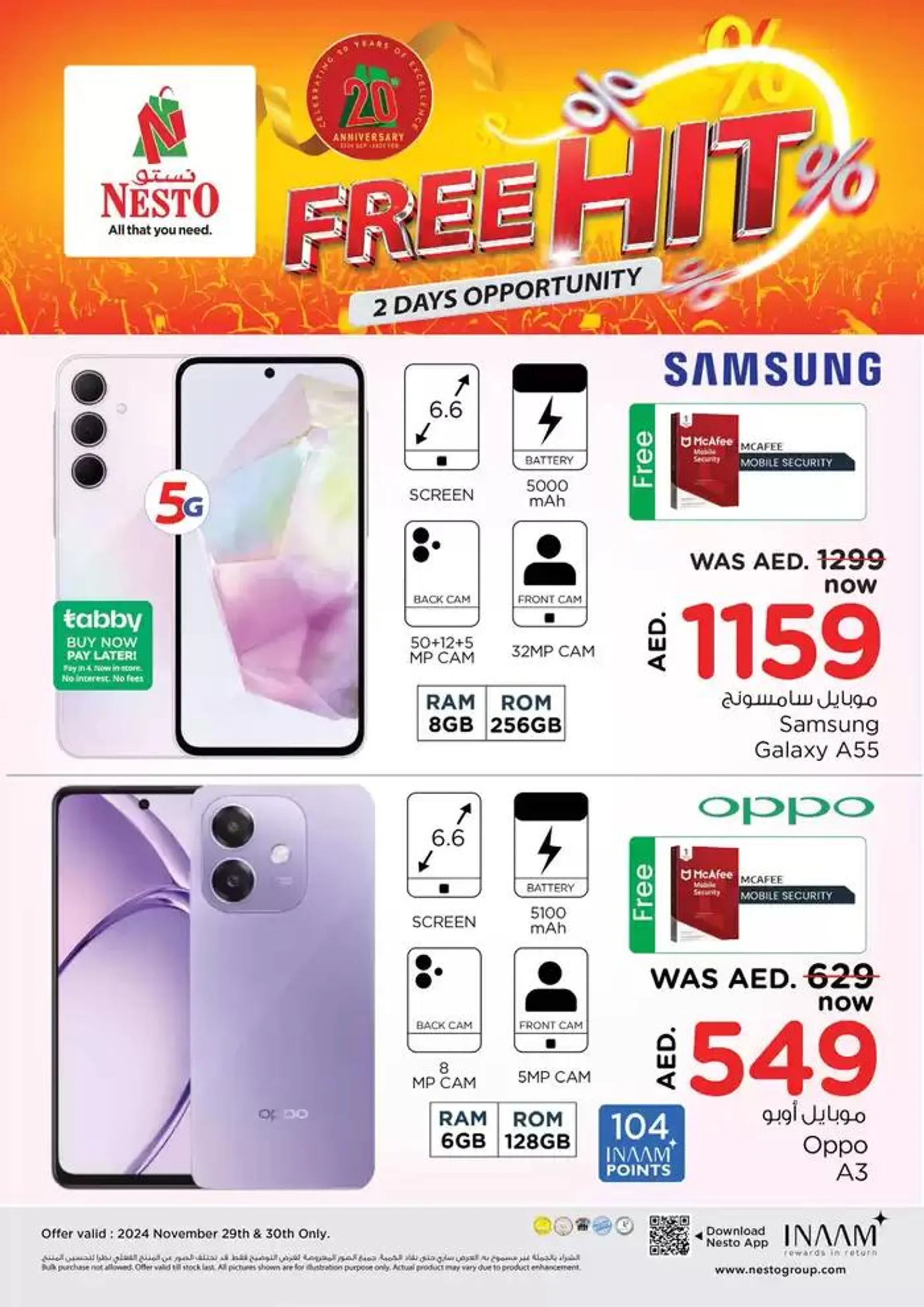 Nesto FREE HIT from 29 November to 1 December 2024 - Offers page 13