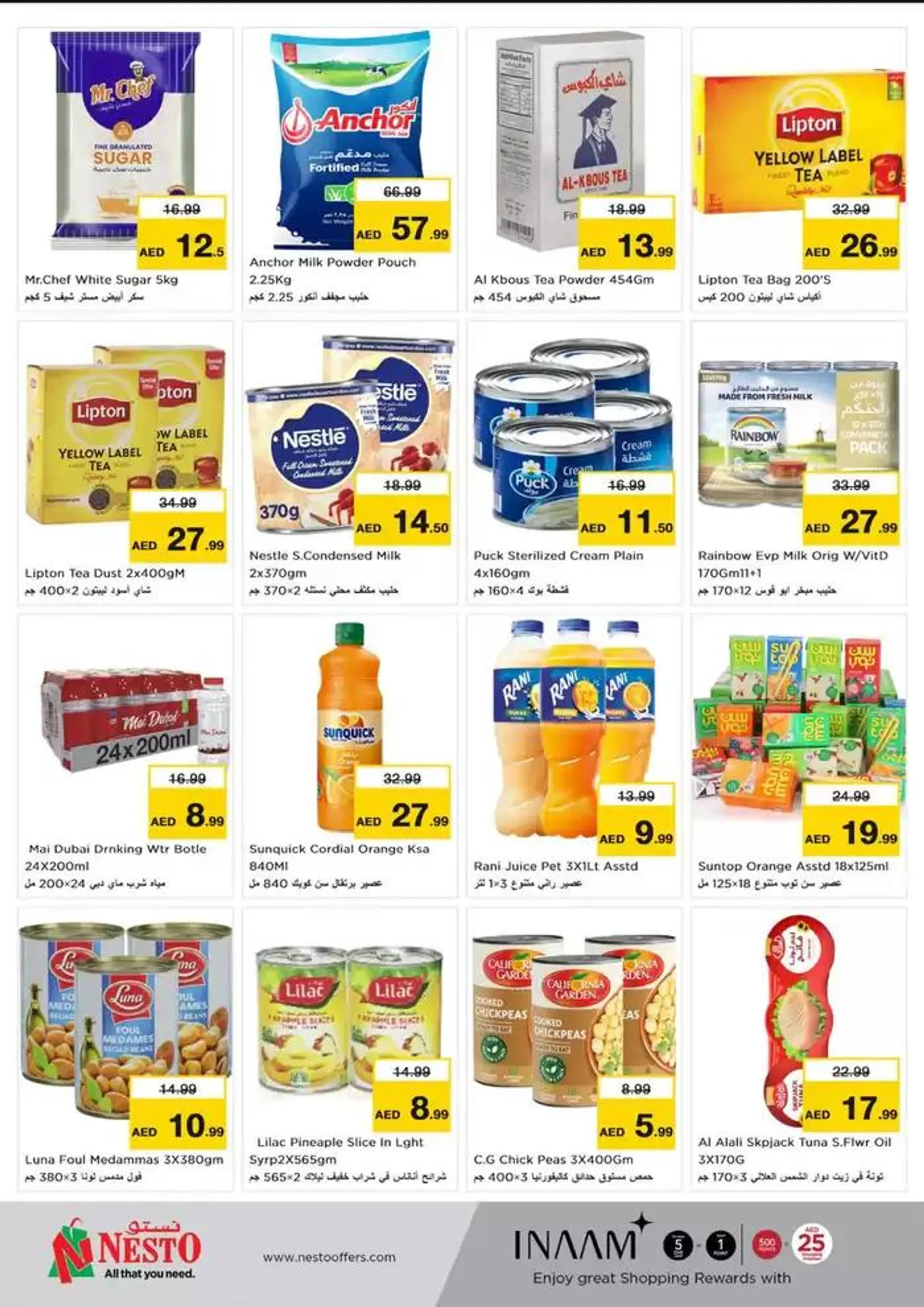 New offers to discover from 3 March to 6 March 2025 - Offers page 4