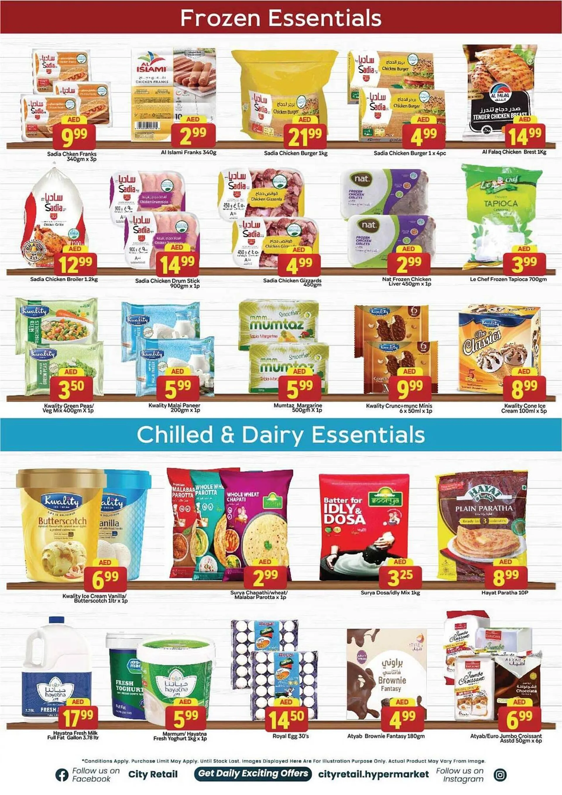 City Retail Supermarket catalogue from 14 November to 17 November 2024 - Offers page 5