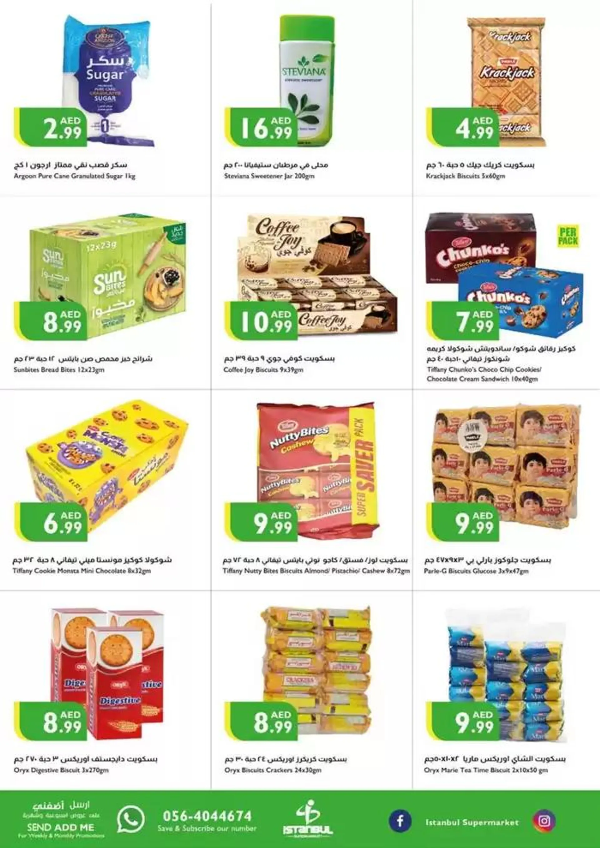 Fresh Finds & Low Prices from 16 January to 22 January 2025 - Offers page 9