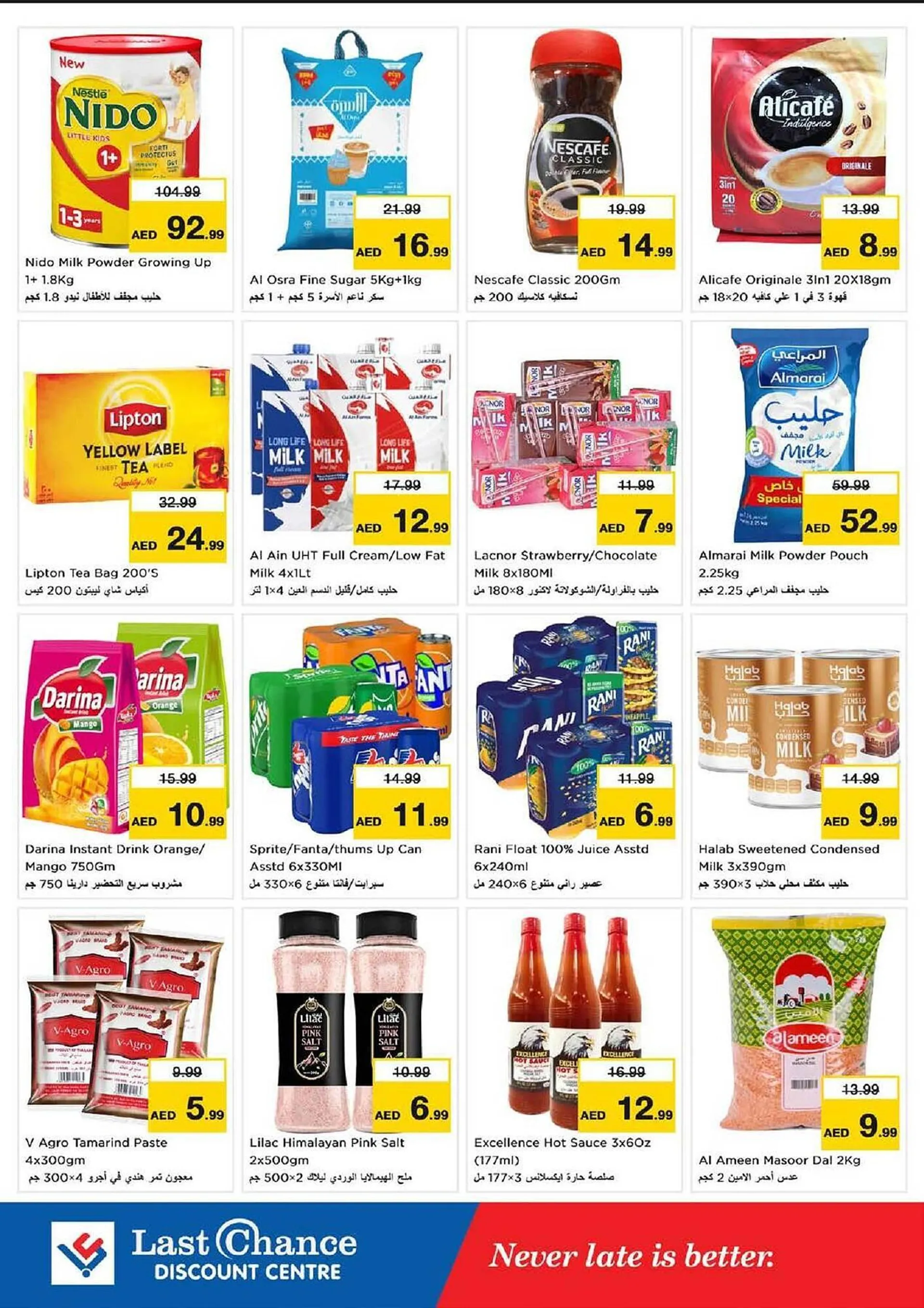 Last Chance catalogue from 30 January to 2 February 2025 - Offers page 3