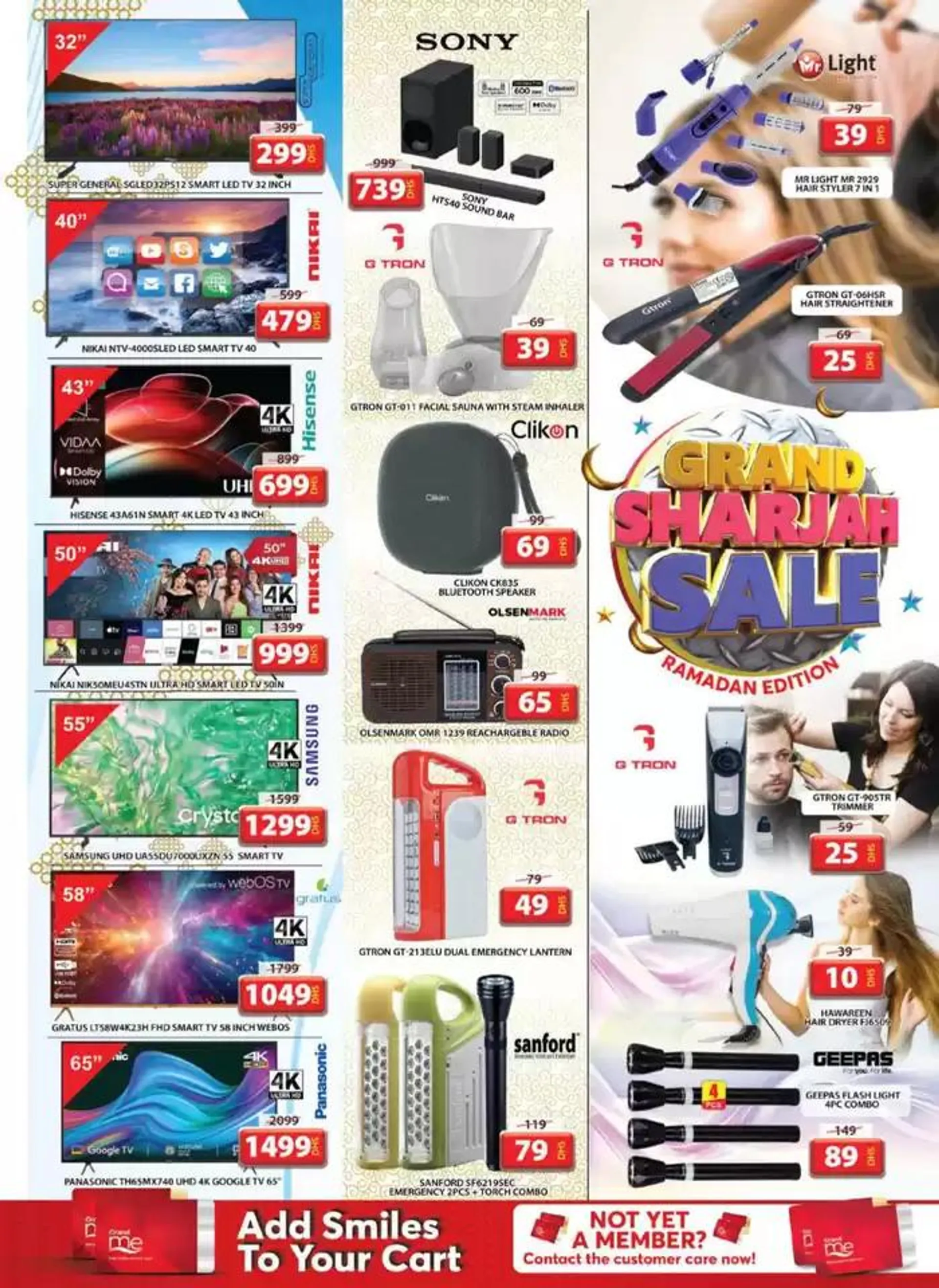 Current bargains and offers from 27 February to 5 March 2025 - Offers page 42