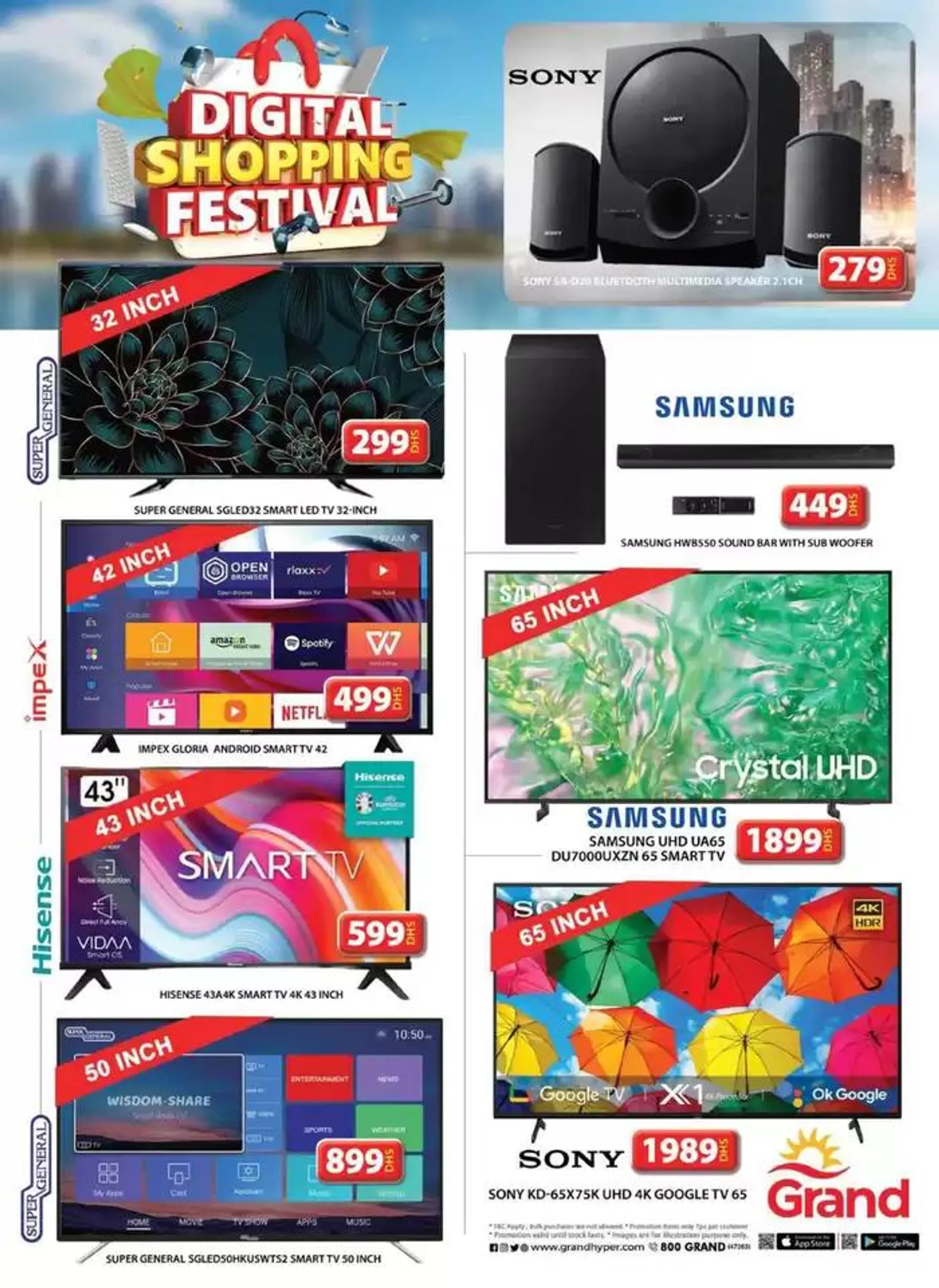 Digital Shopping Festival from 21 December to 4 January 2025 - Offers page 3