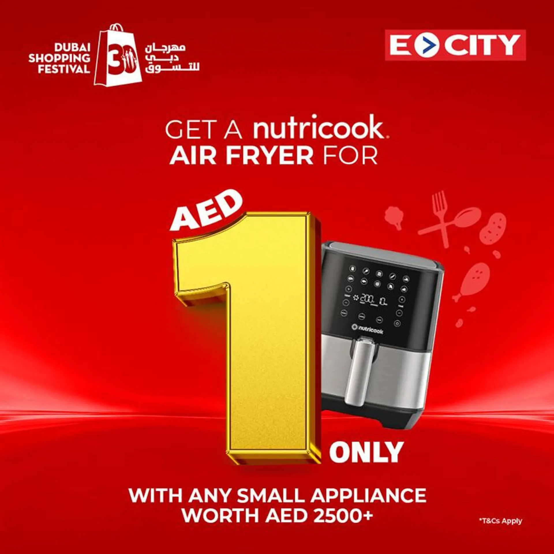 ECity catalogue from 14 December to 18 December 2024 - Offers page 5