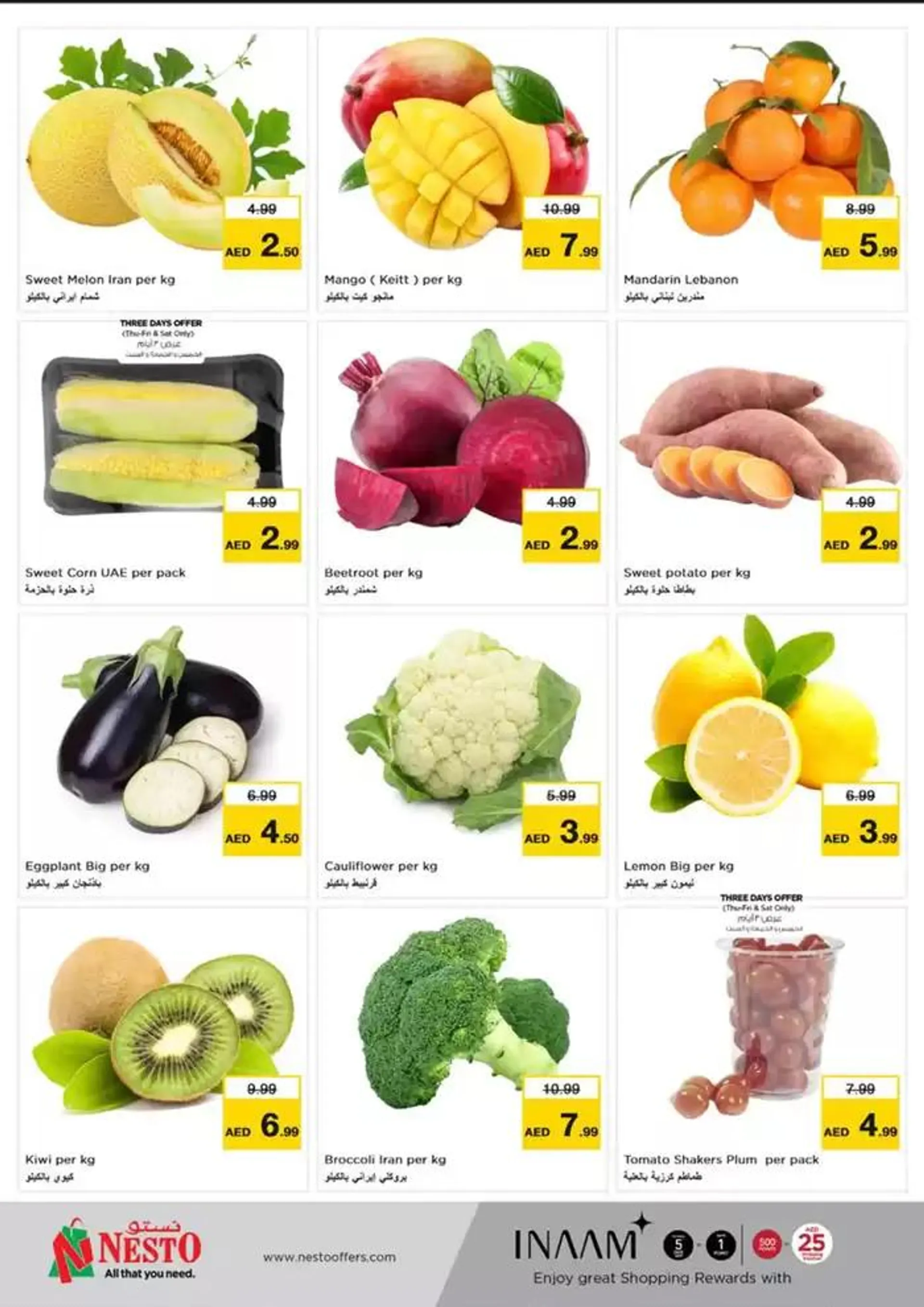 NESTO BIG SAVINGS OFFERS! from 28 November to 2 December 2024 - Offers page 15