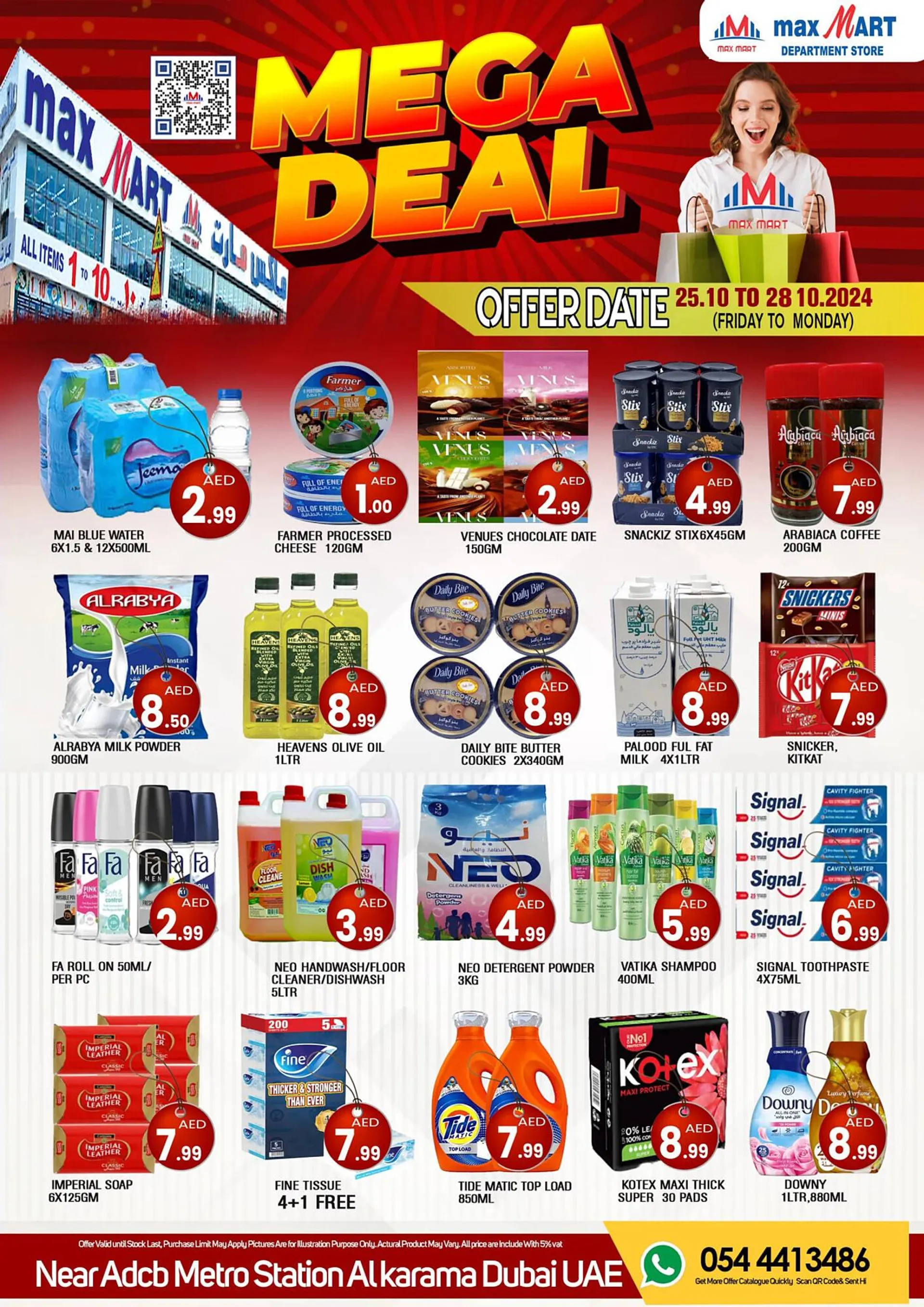 Max Mart catalogue from 26 October to 28 October 2024 - Offers page 1