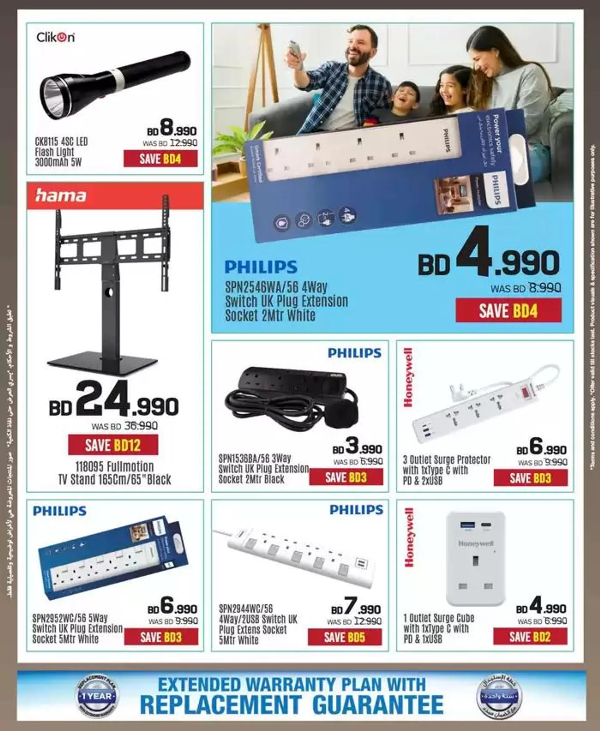 Our best bargains from 20 December to 3 January 2025 - Offers page 41