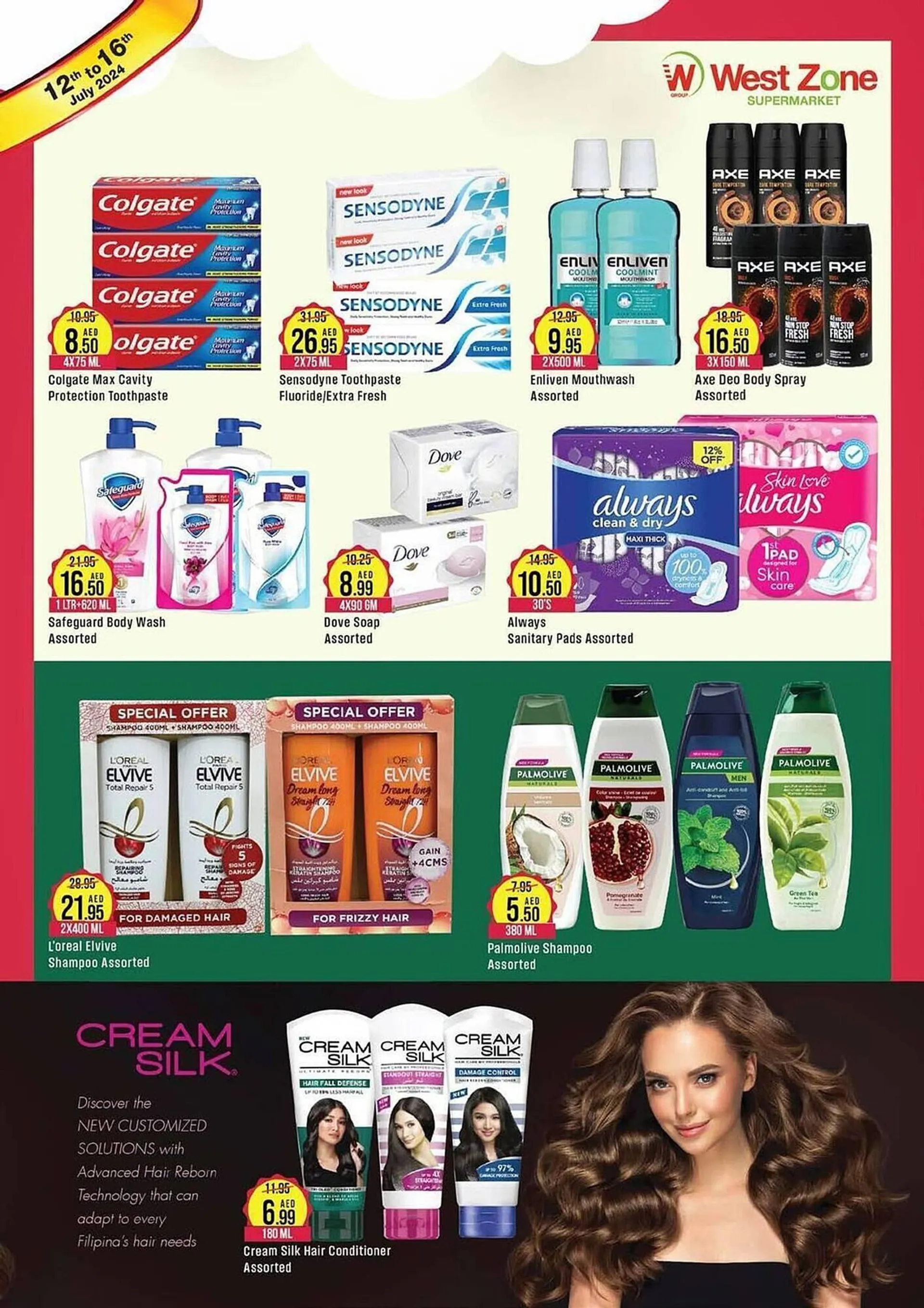 West Zone Supermarket catalogue - 2