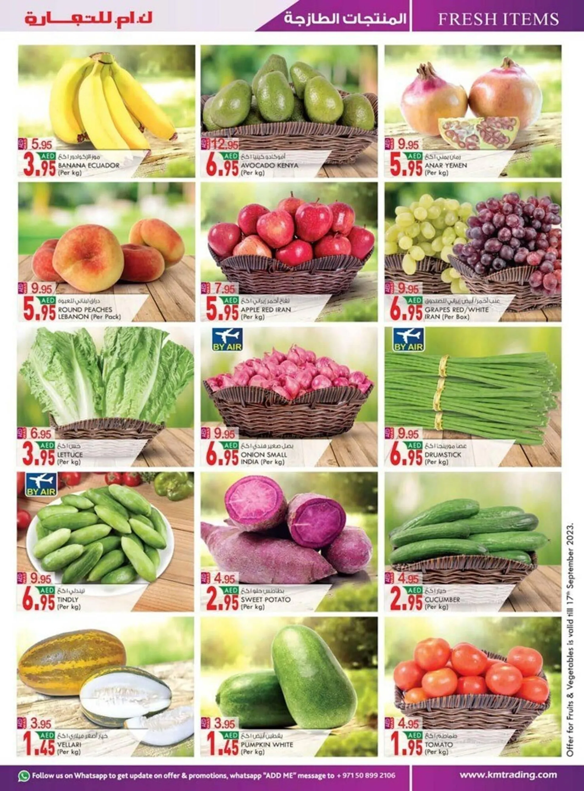 KM Trading catalogue from 14 September to 24 September 2023 - Offers page 6