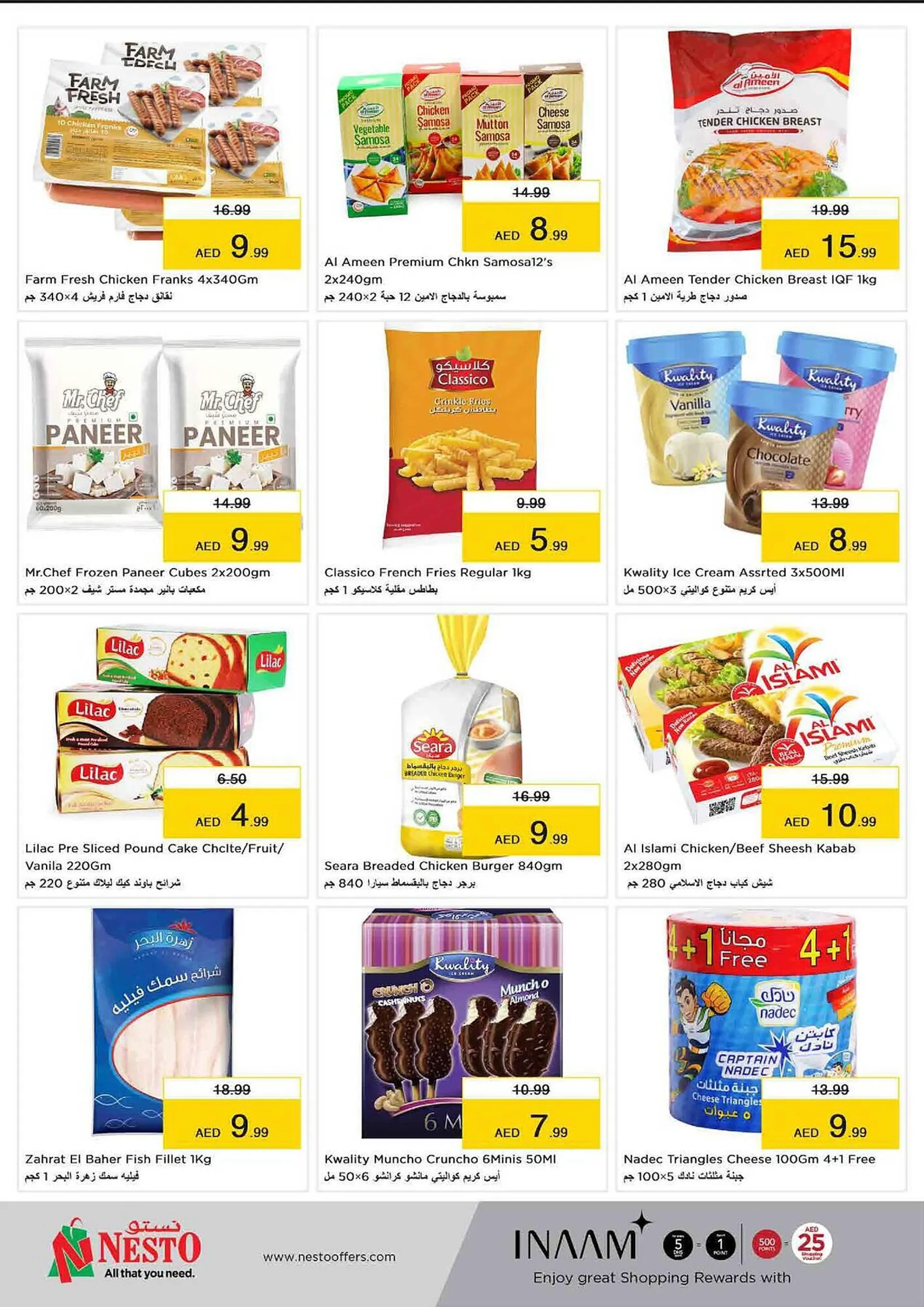Nesto catalogue from 29 February to 3 March 2024 - Offers page 9