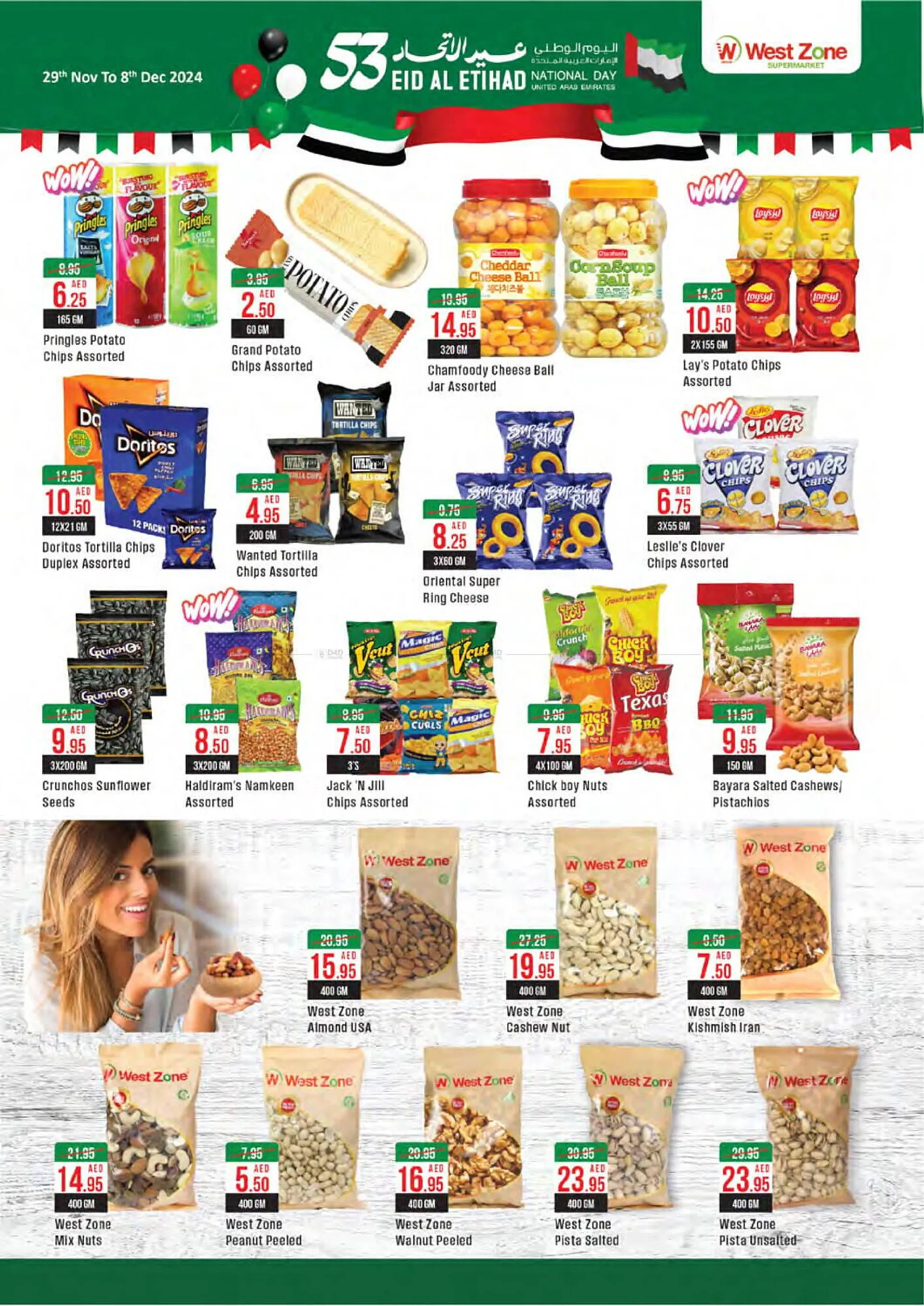 West Zone Supermarket catalogue from 29 November to 8 December 2024 - Offers page 8