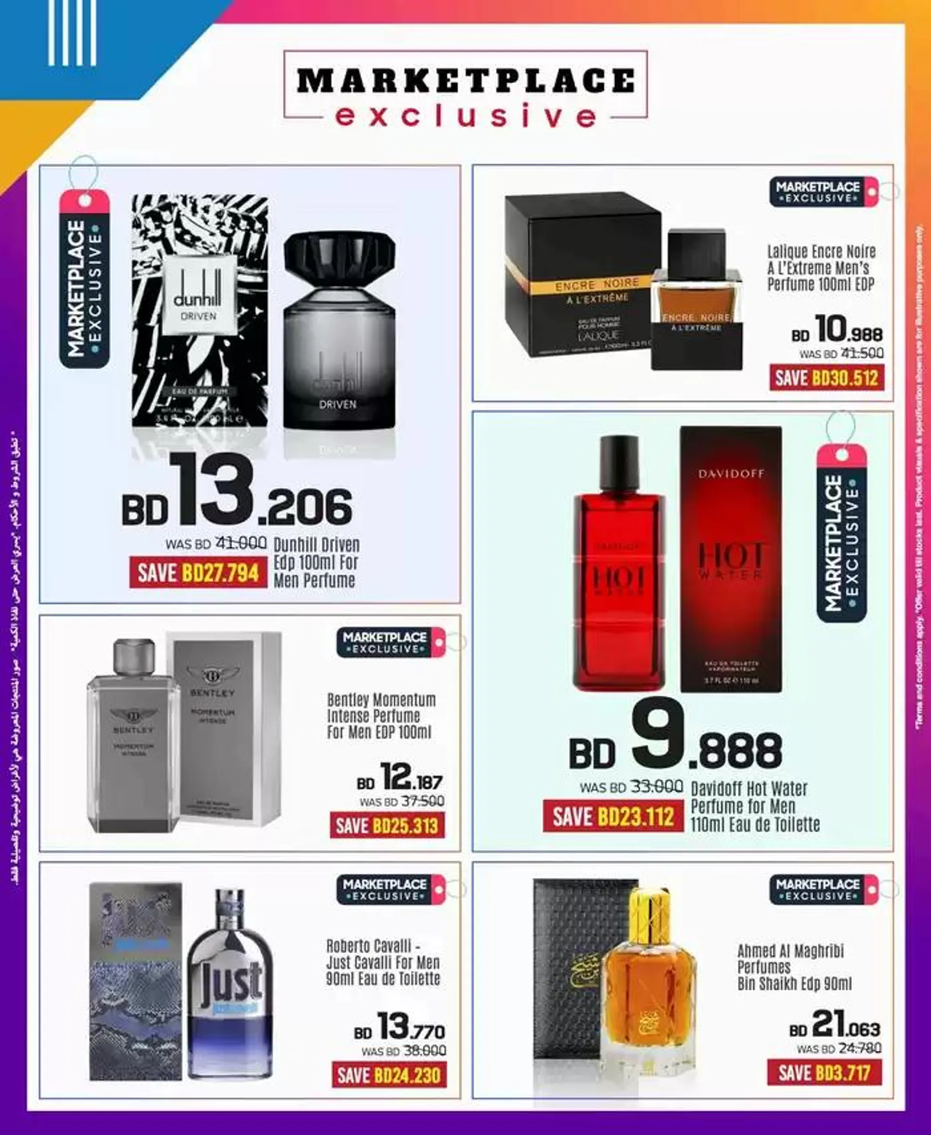 Current special promotions from 26 November to 10 December 2024 - Offers page 35