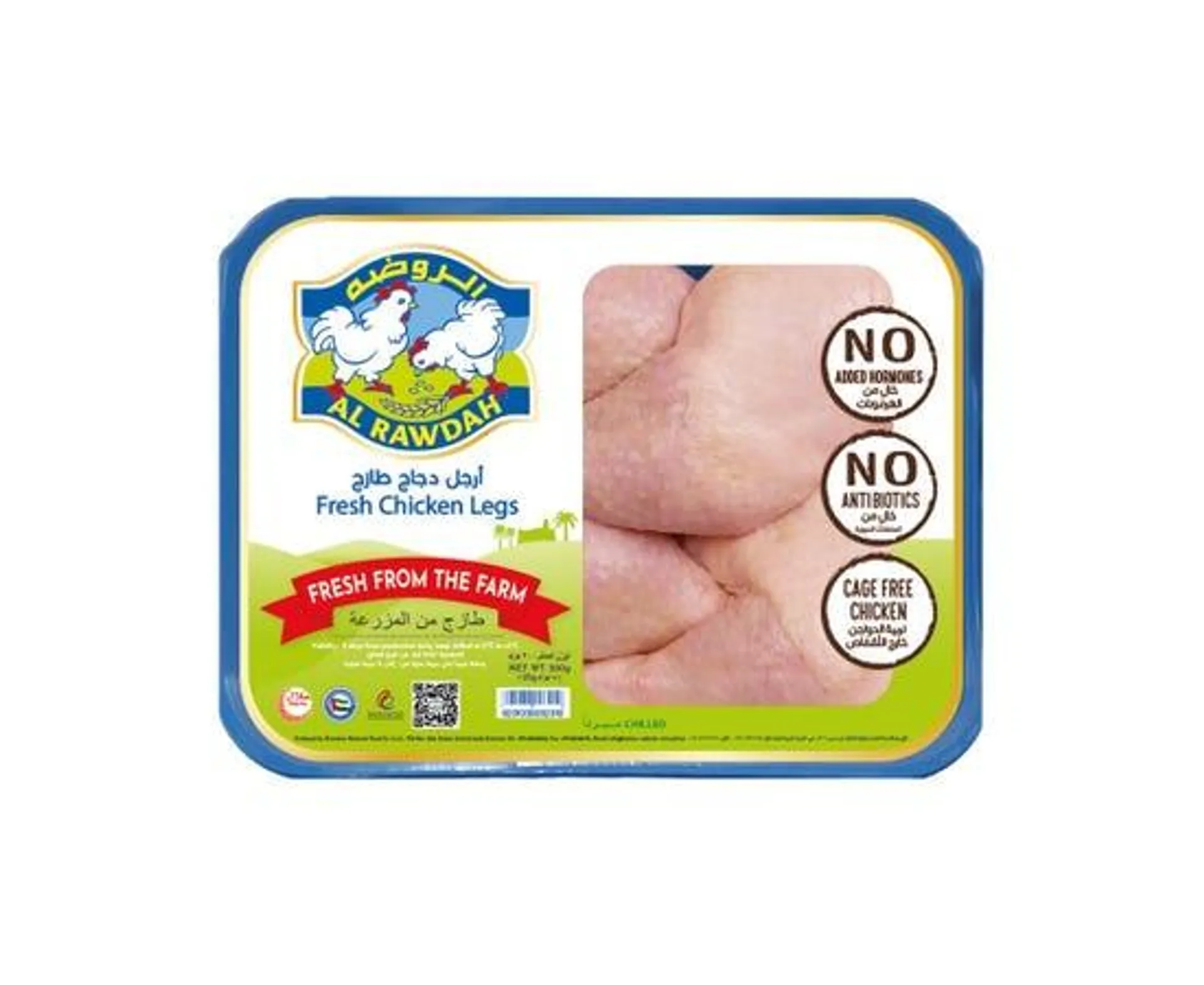 Al Rawdah Fresh Whole Chicken Legs - 500g